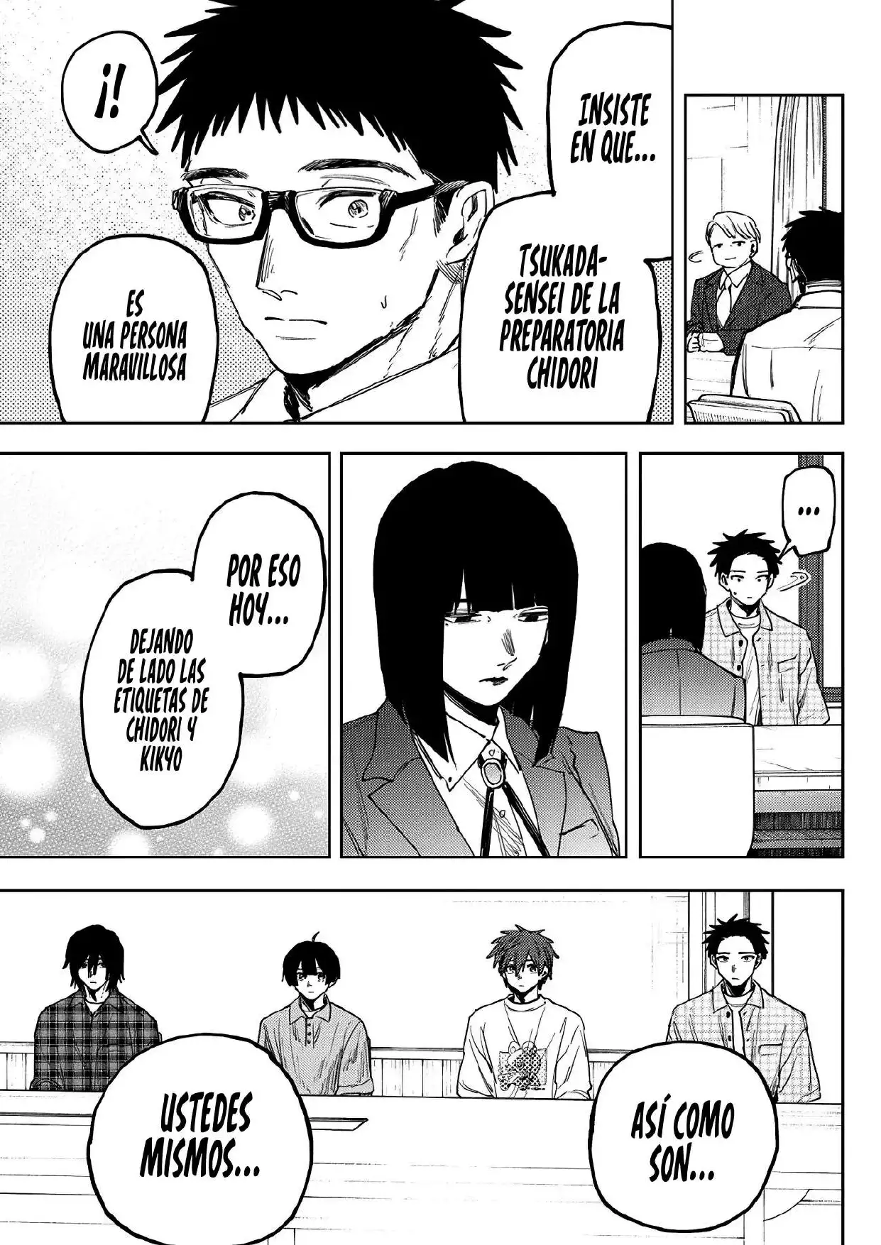 Página 11 del Manga