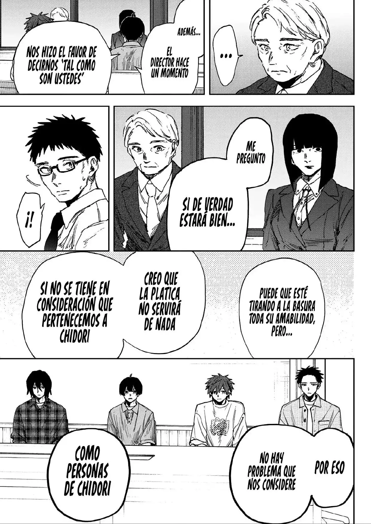 Página 19 del Manga