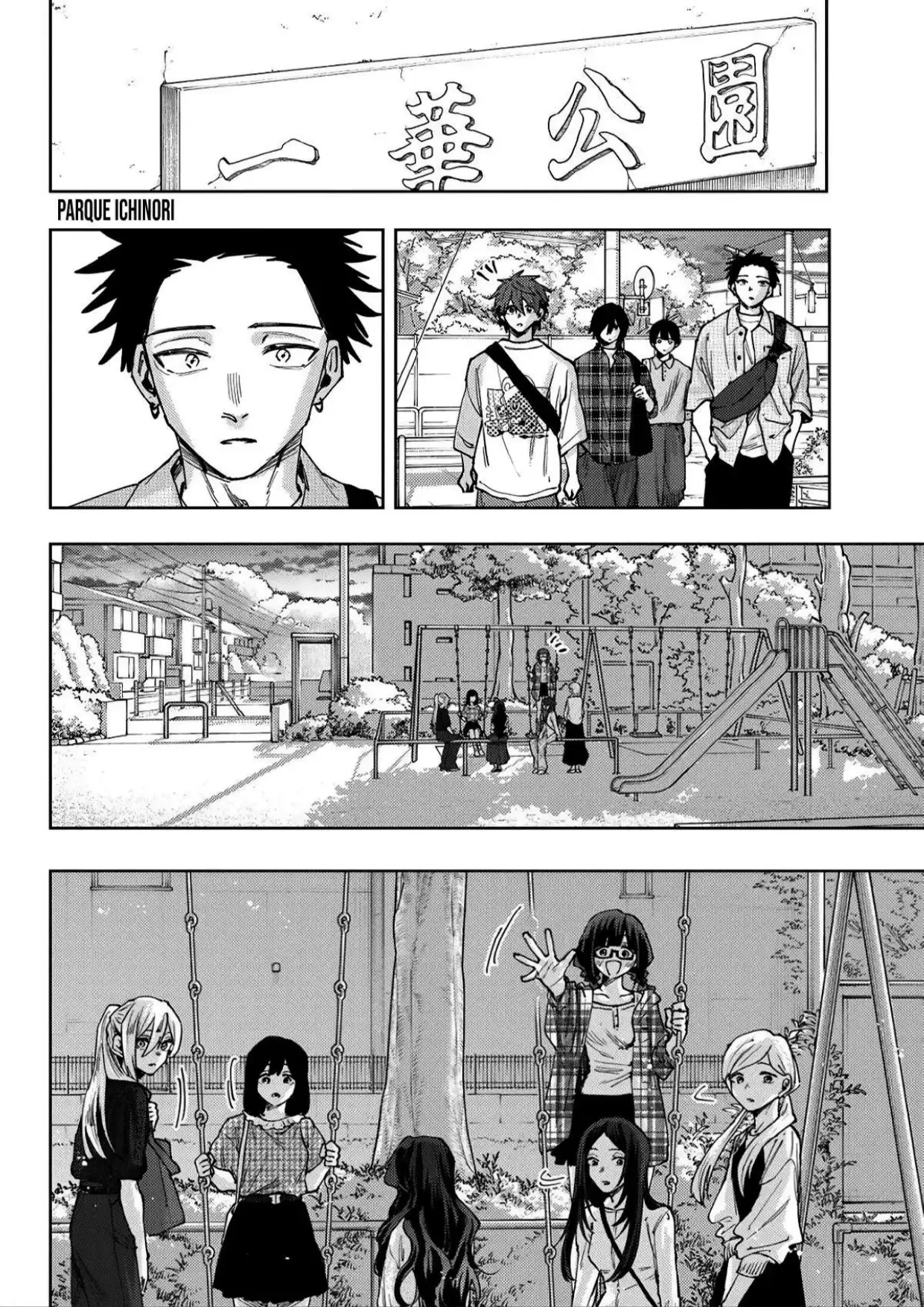 Página 24 del Manga