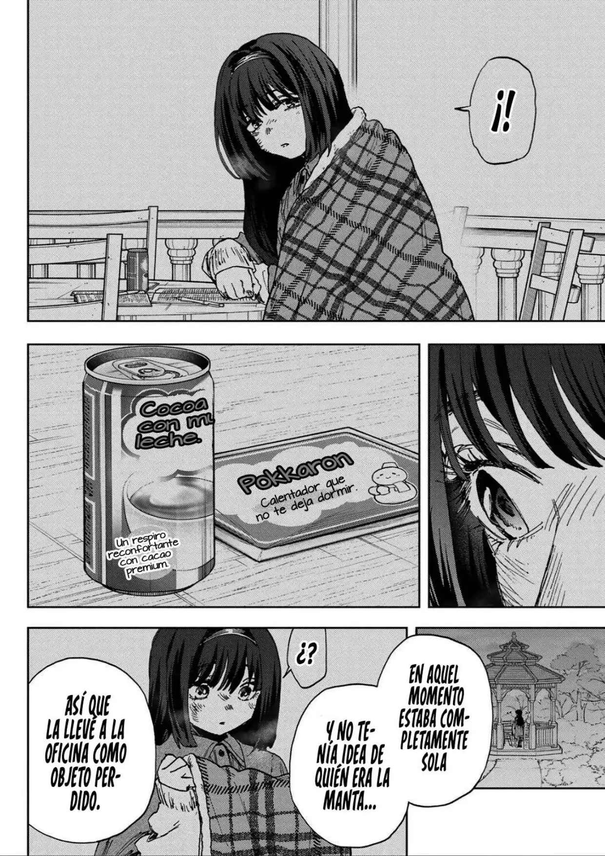 Página 8 del Manga