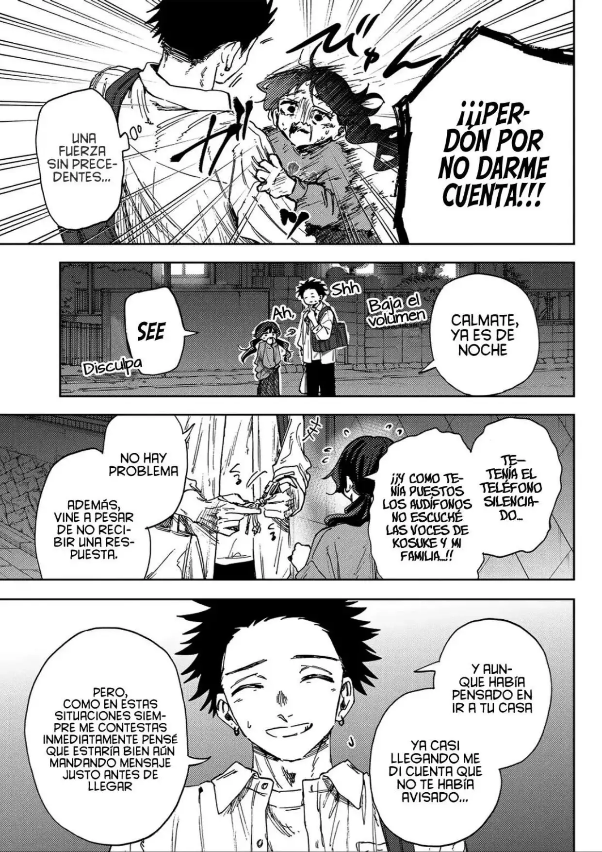Página 7 del Manga