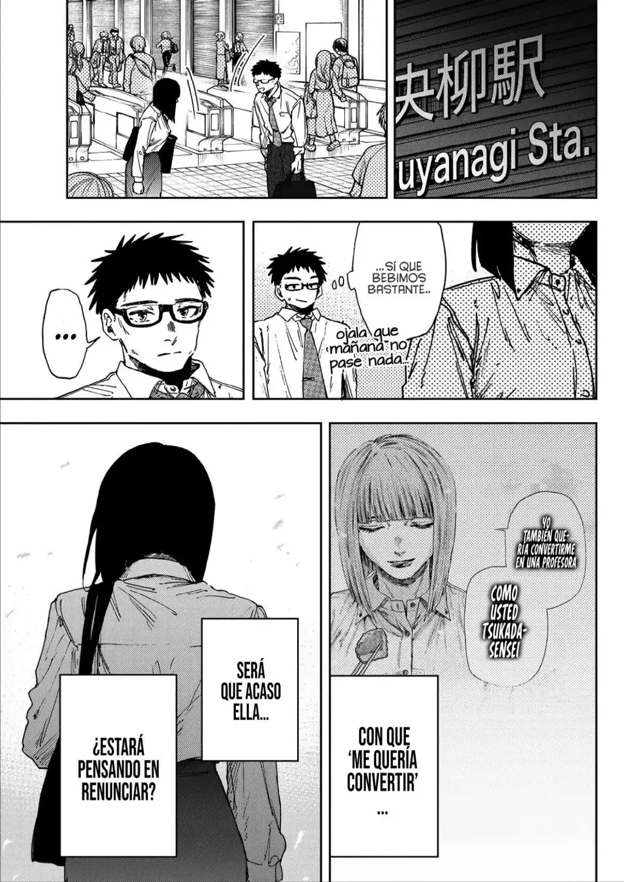 Página 19 del Manga