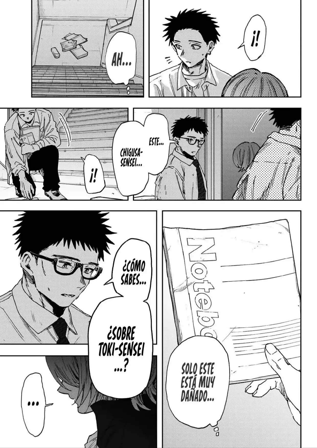 Página 5 del Manga