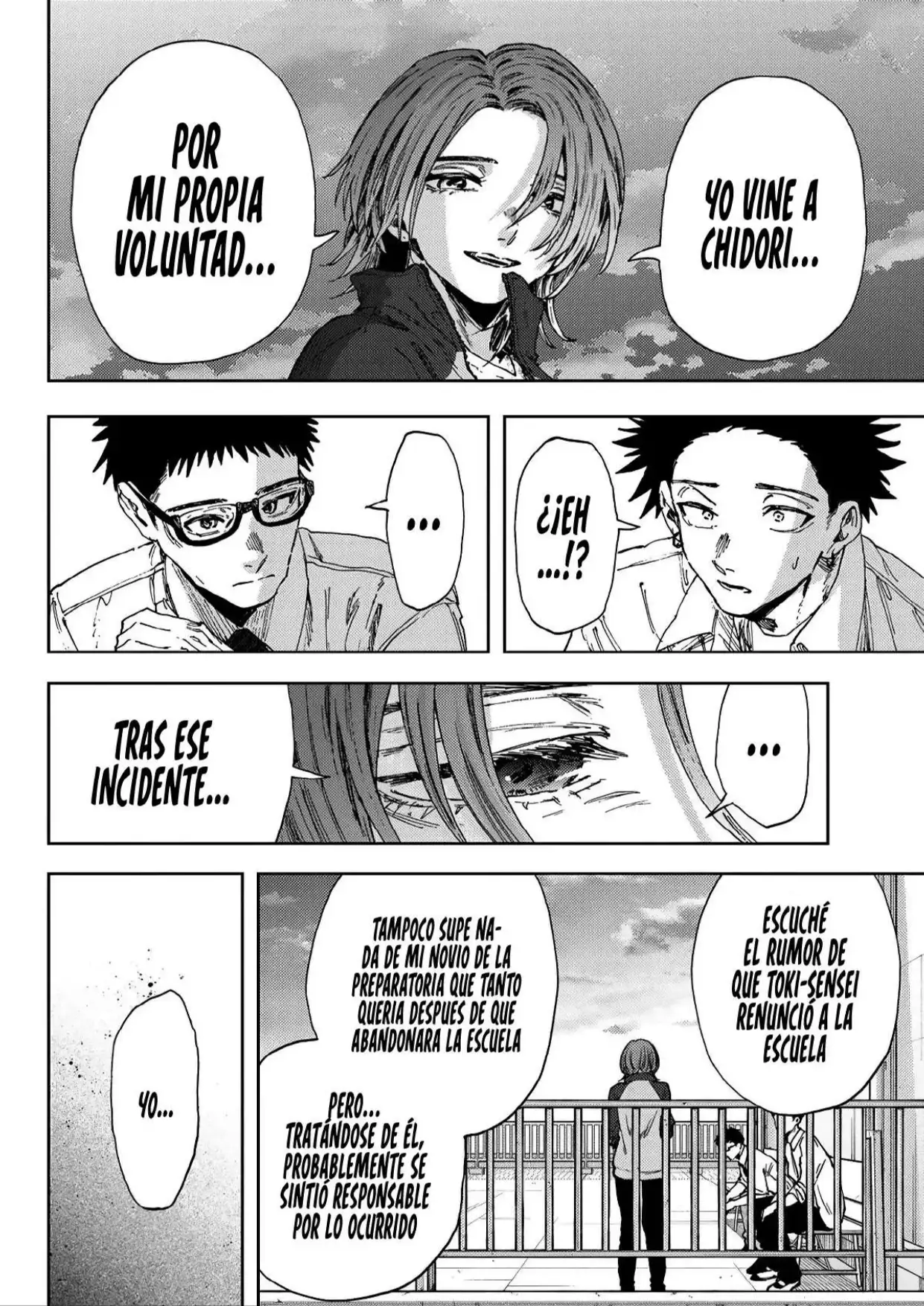 Página 16 del Manga