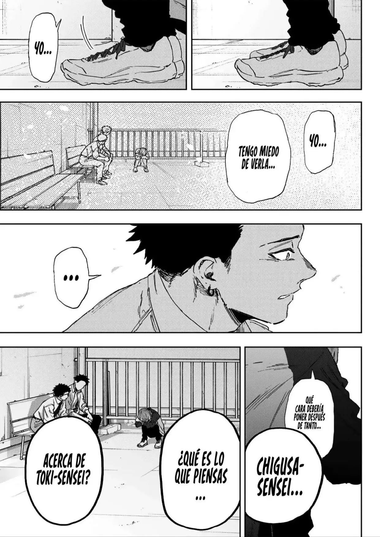 Página 23 del Manga