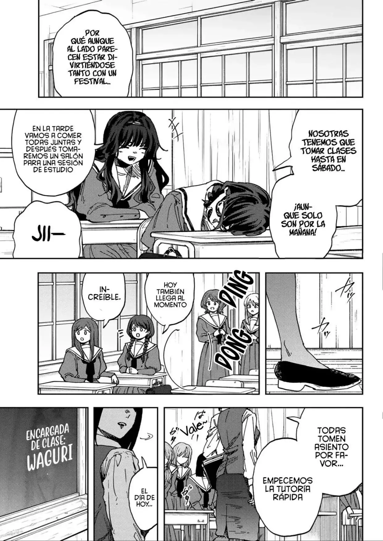 Página 3 del Manga