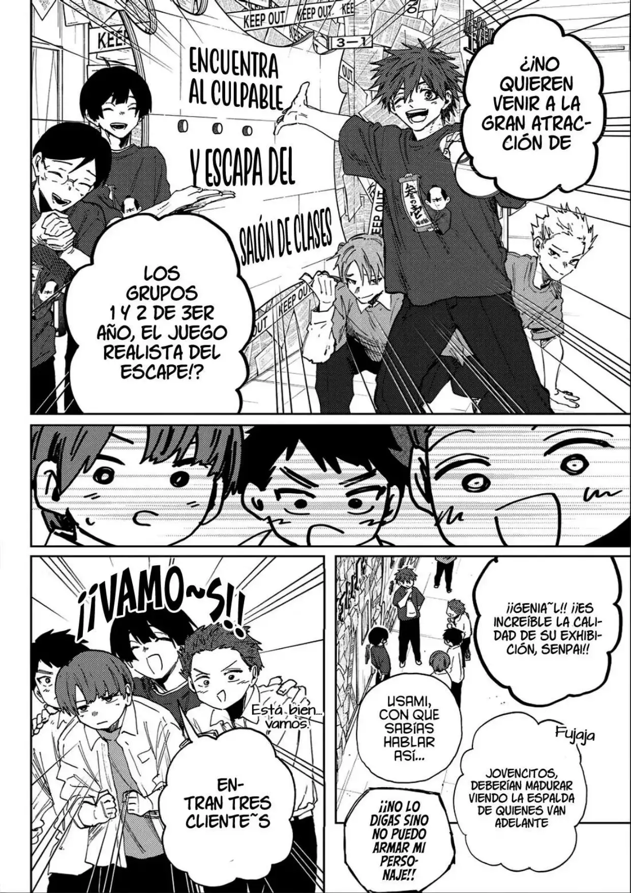 Página 6 del Manga