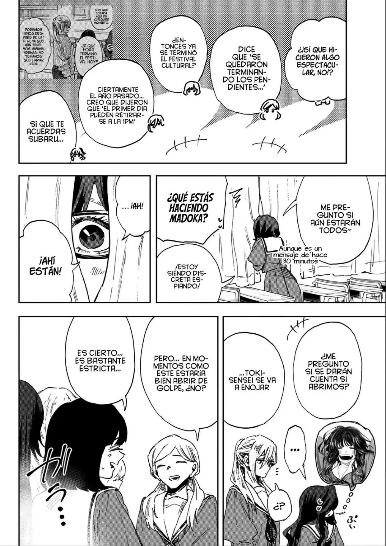 Página 14 del Manga