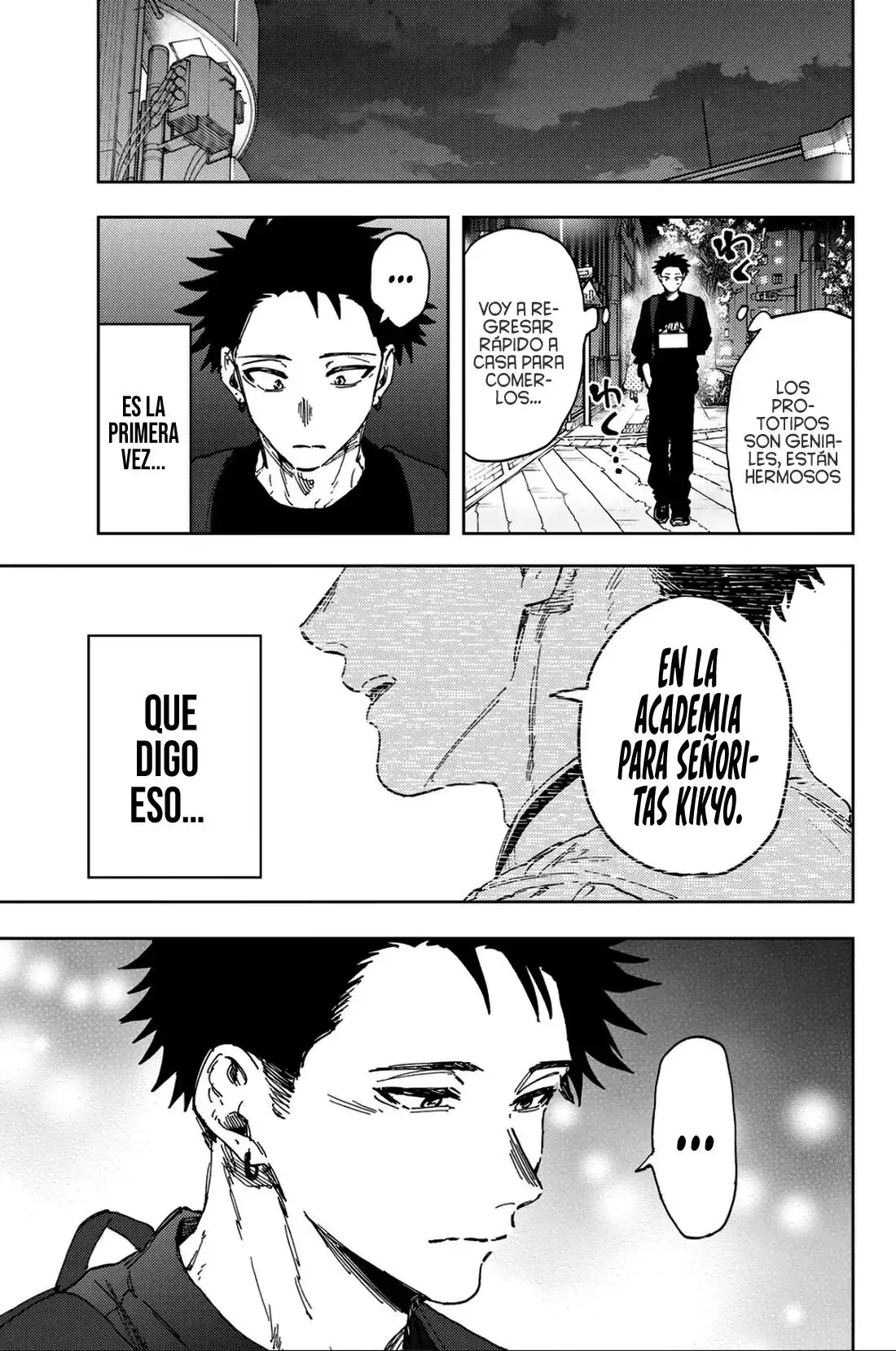 Página 11 del Manga