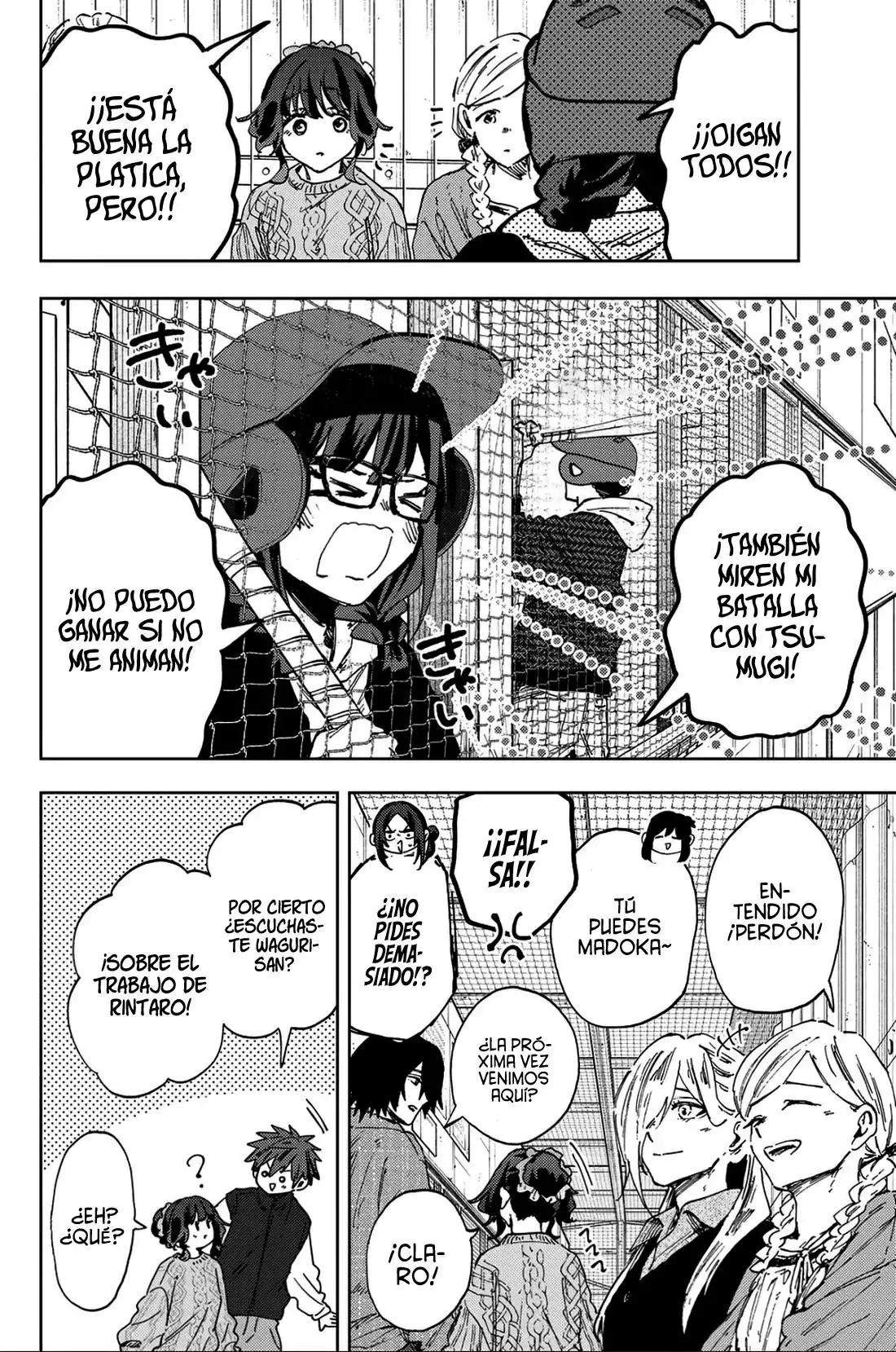 Página 22 del Manga