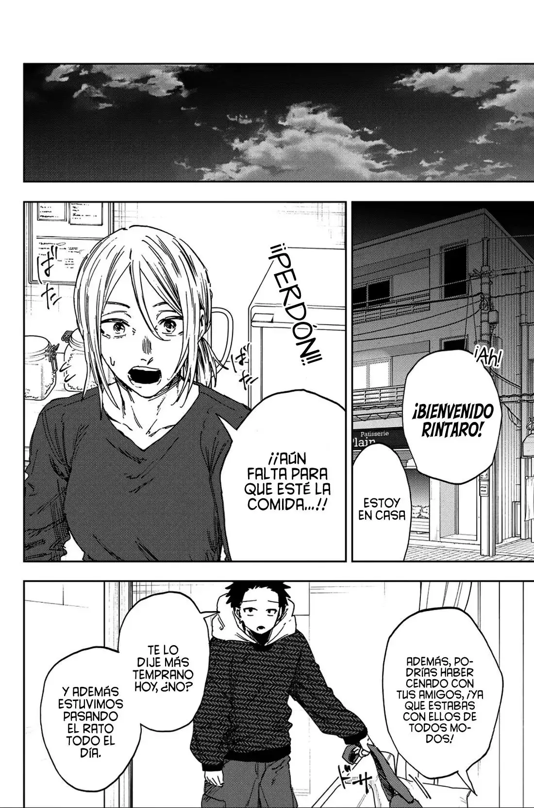 Página 8 del Manga