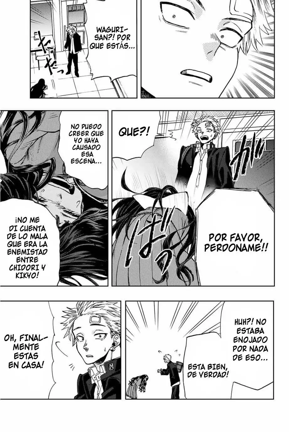 Página 26 del Manga