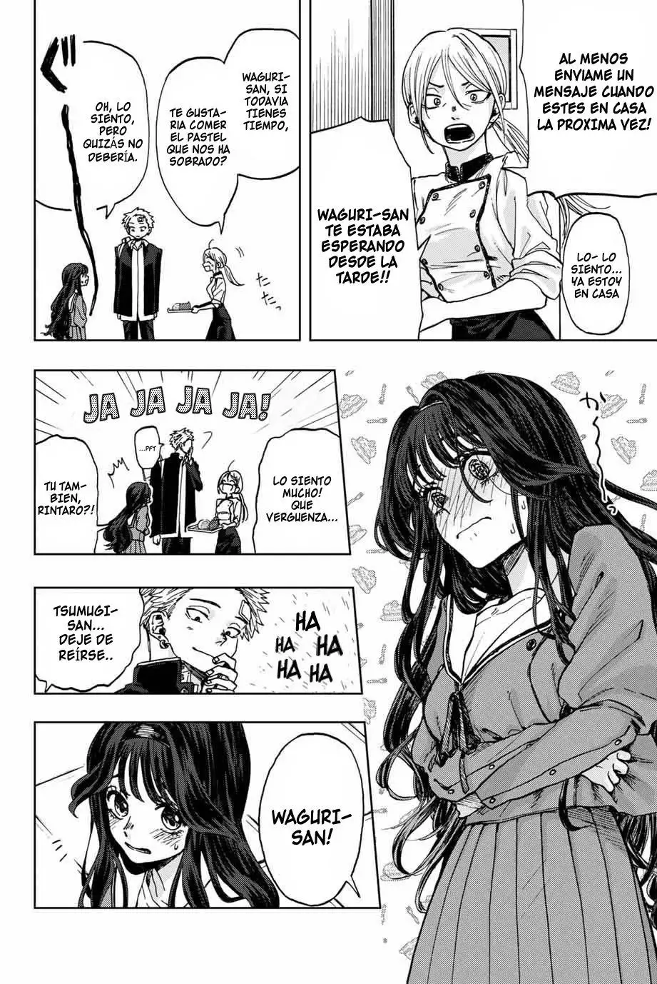 Página 27 del Manga