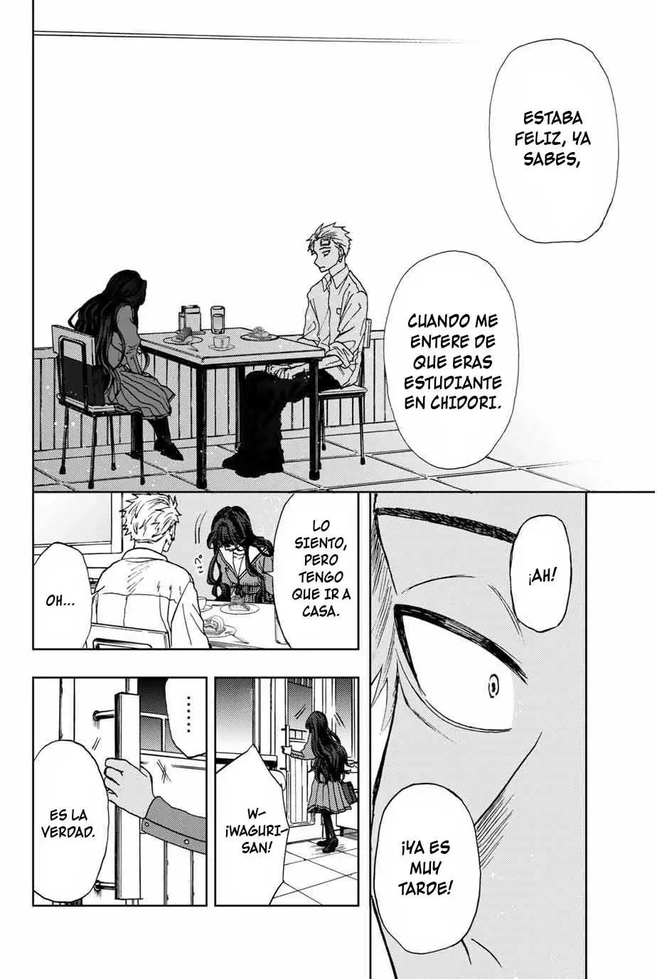 Página 33 del Manga