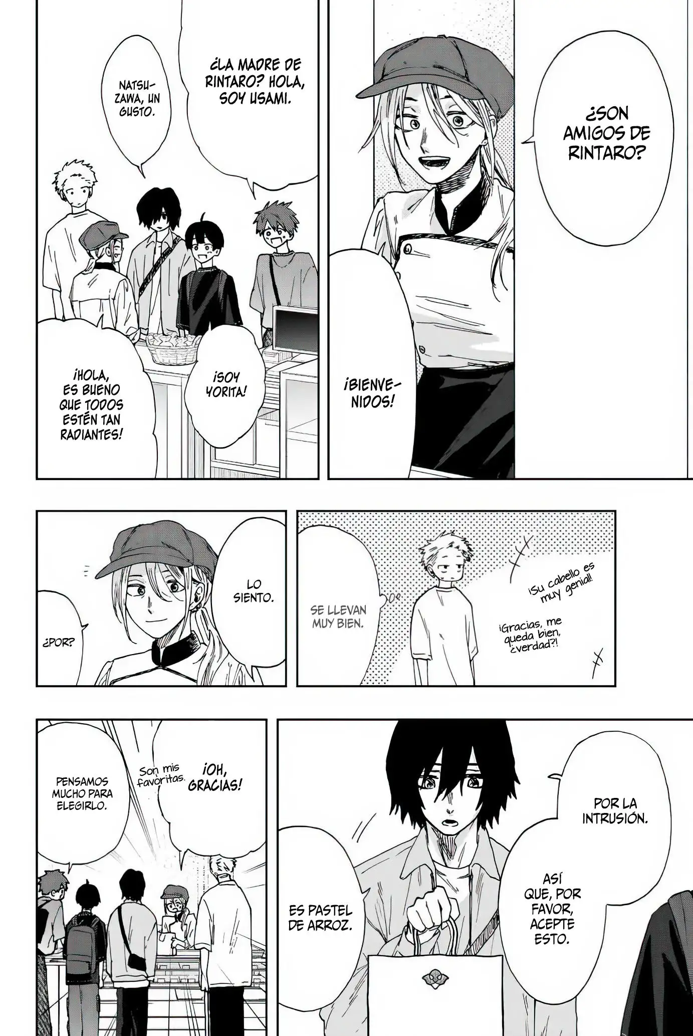 Página 18 del Manga