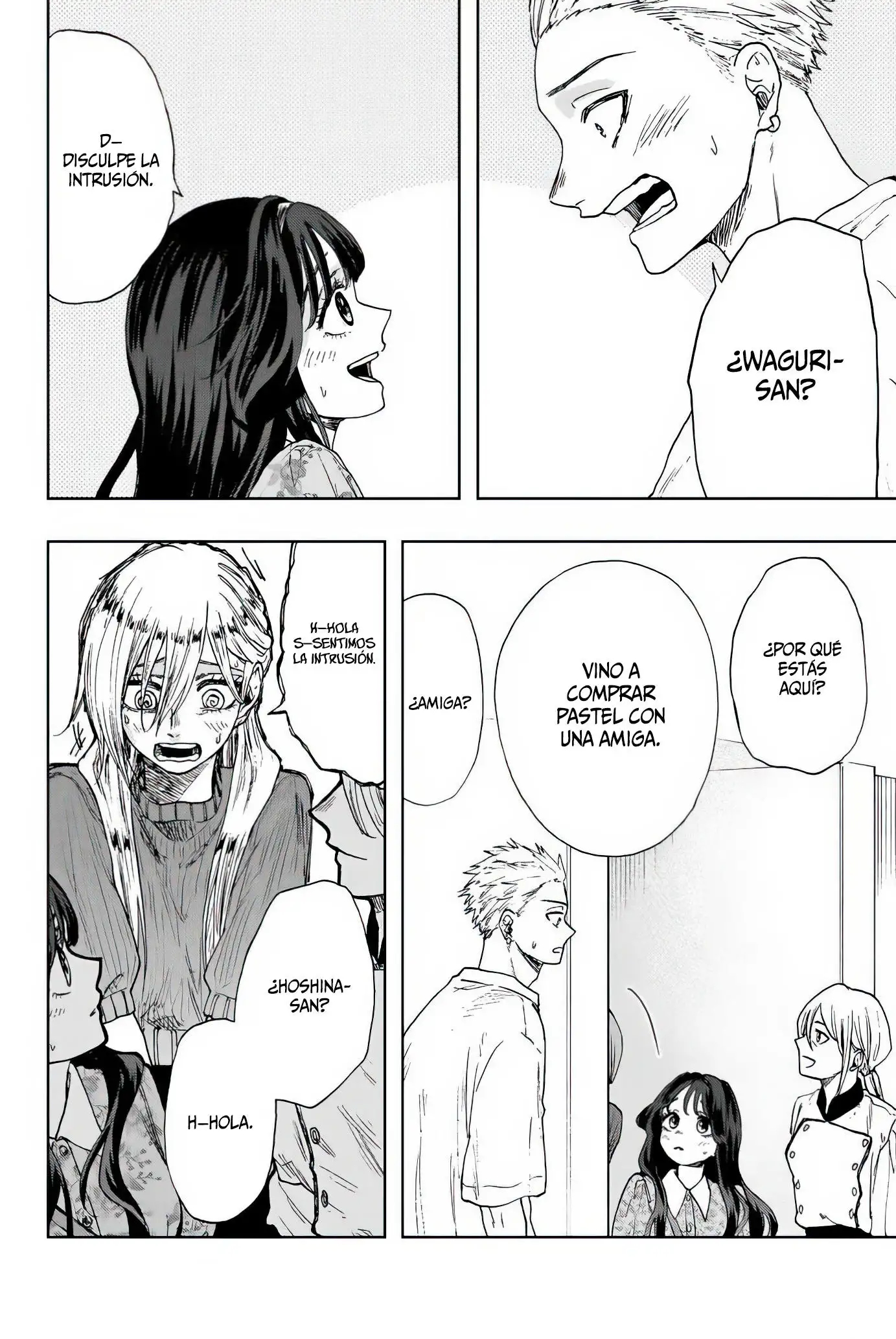 Página 4 del Manga