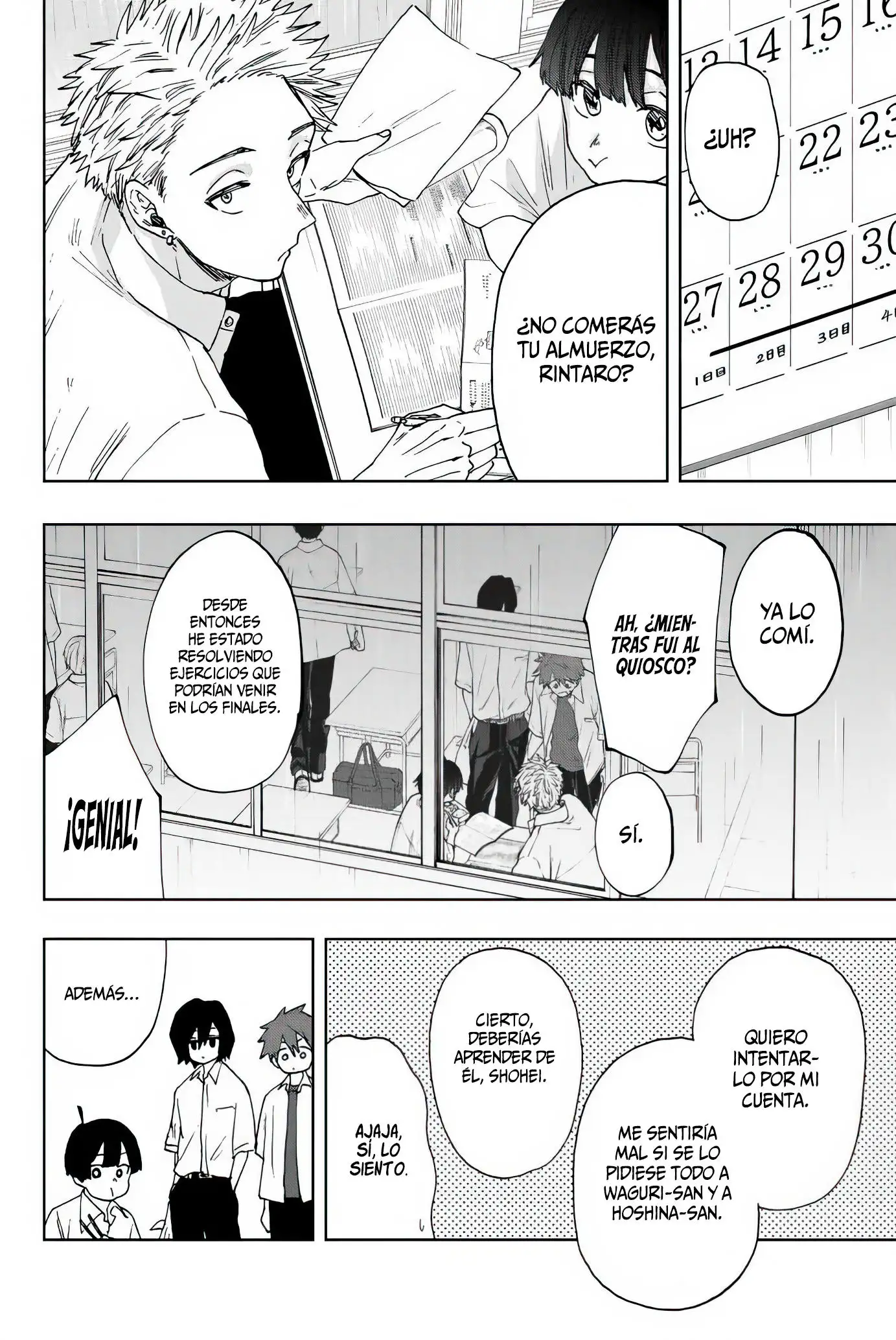 Página 4 del Manga
