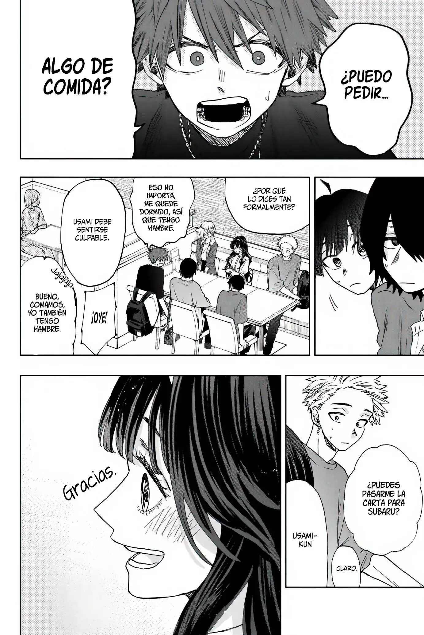 Página 12 del Manga