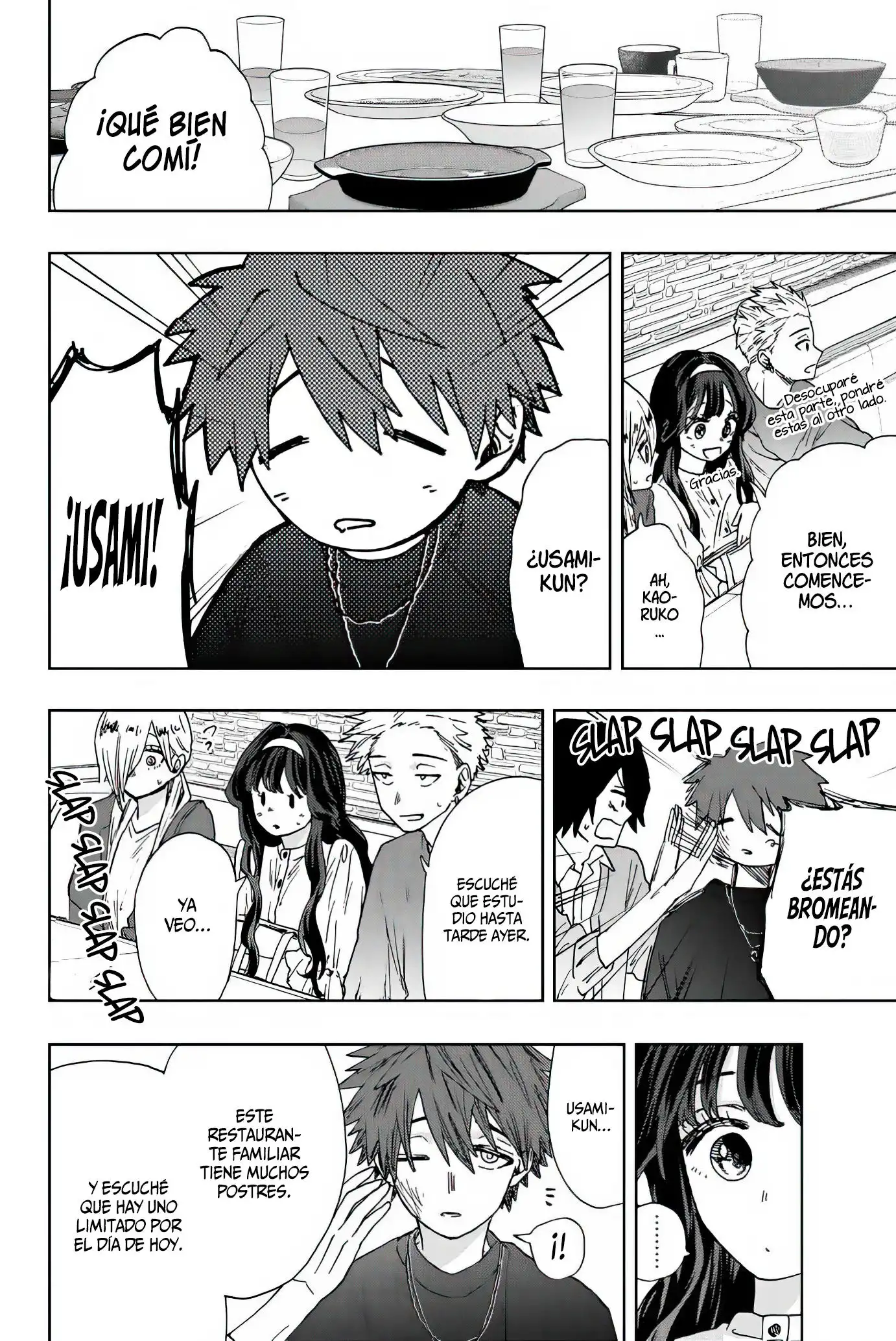 Página 14 del Manga