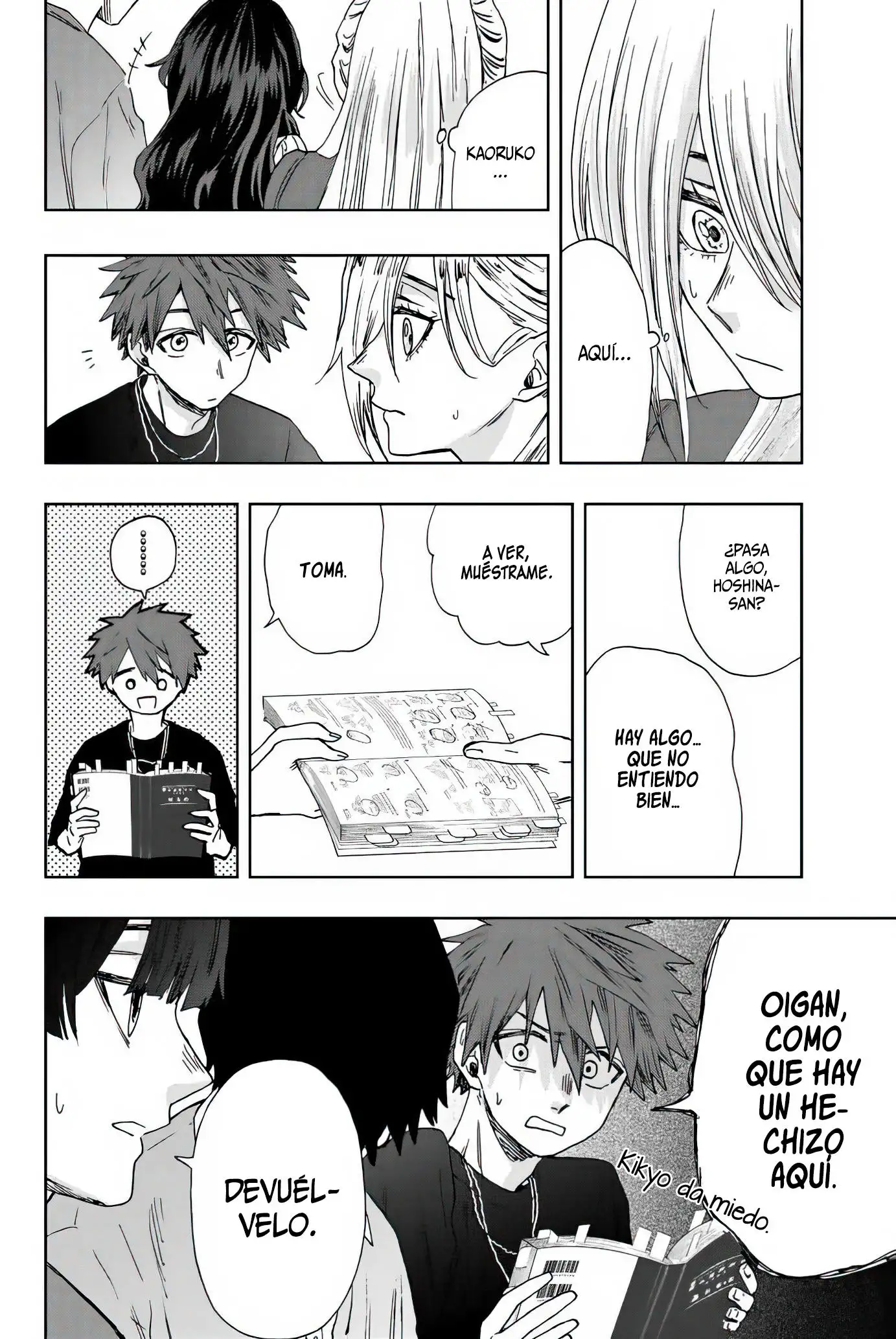 Página 20 del Manga
