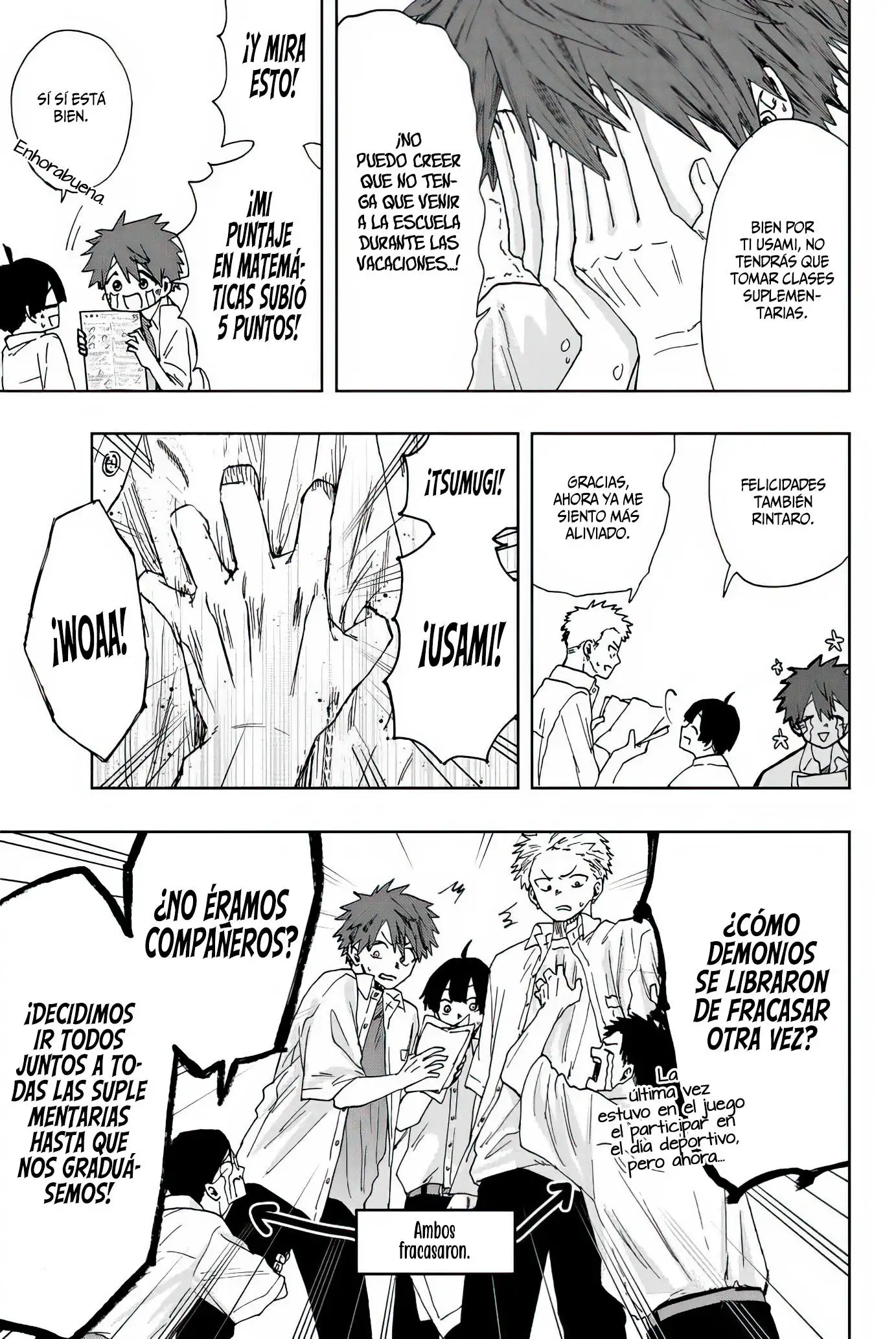 Página 5 del Manga