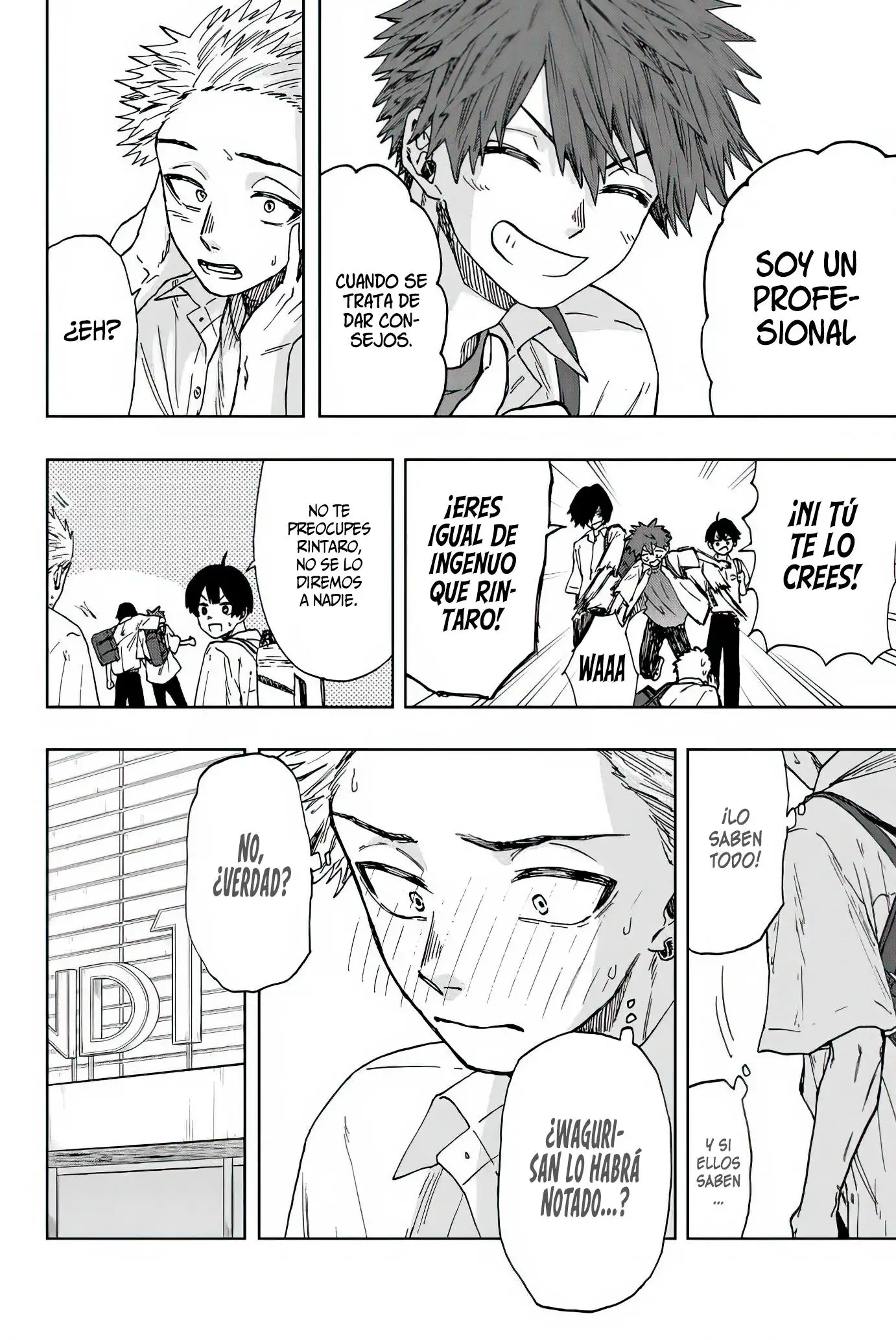 Página 12 del Manga