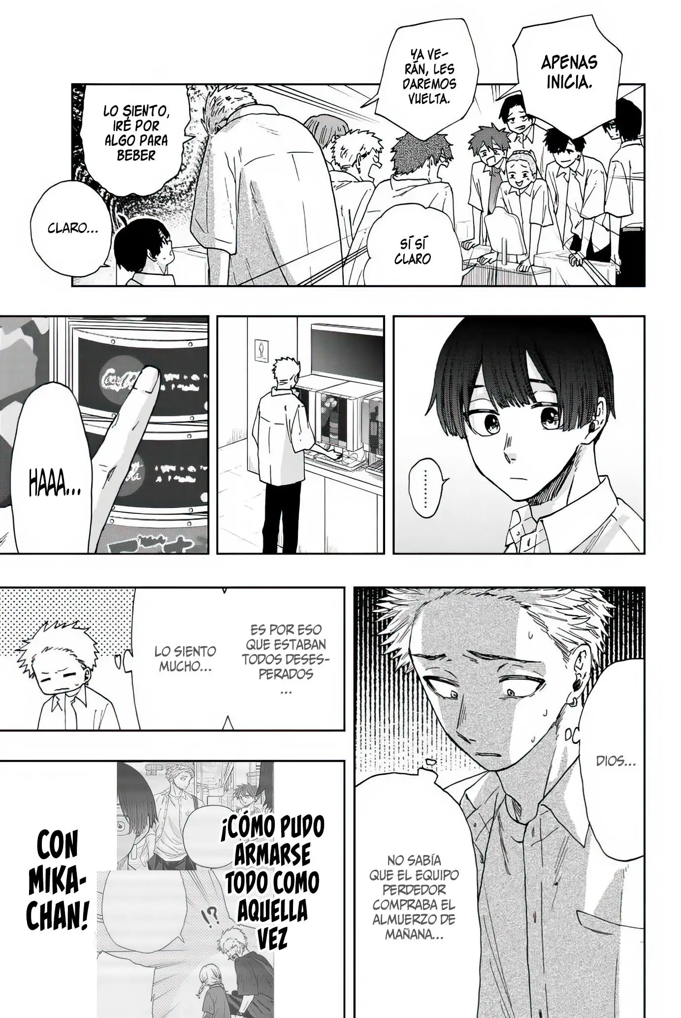 Página 17 del Manga