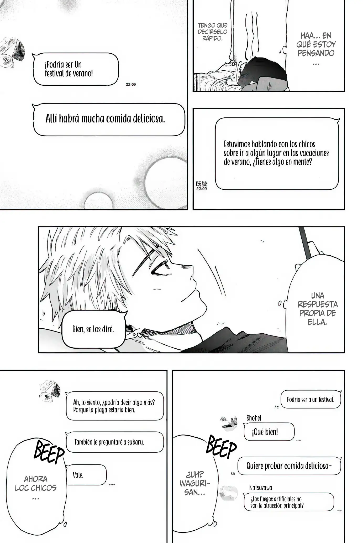 Página 13 del Manga