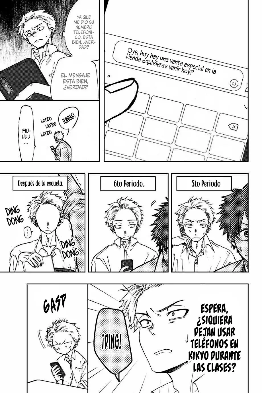 Página 12 del Manga