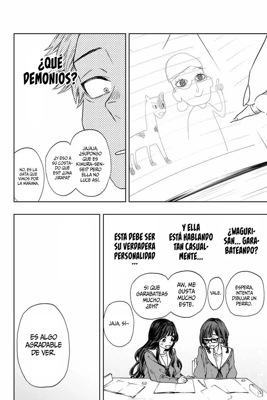 Página 21 del Manga