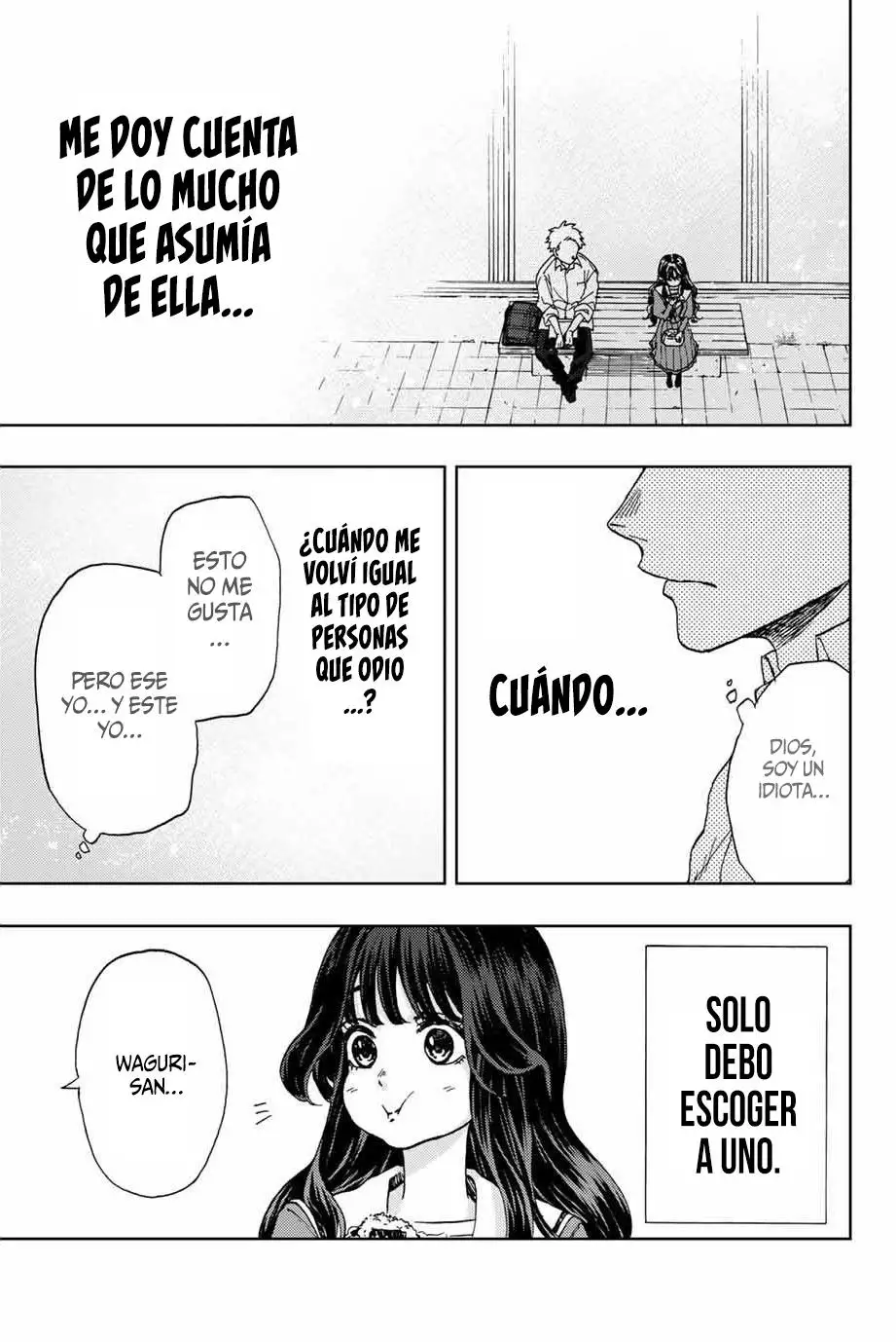 Página 33 del Manga