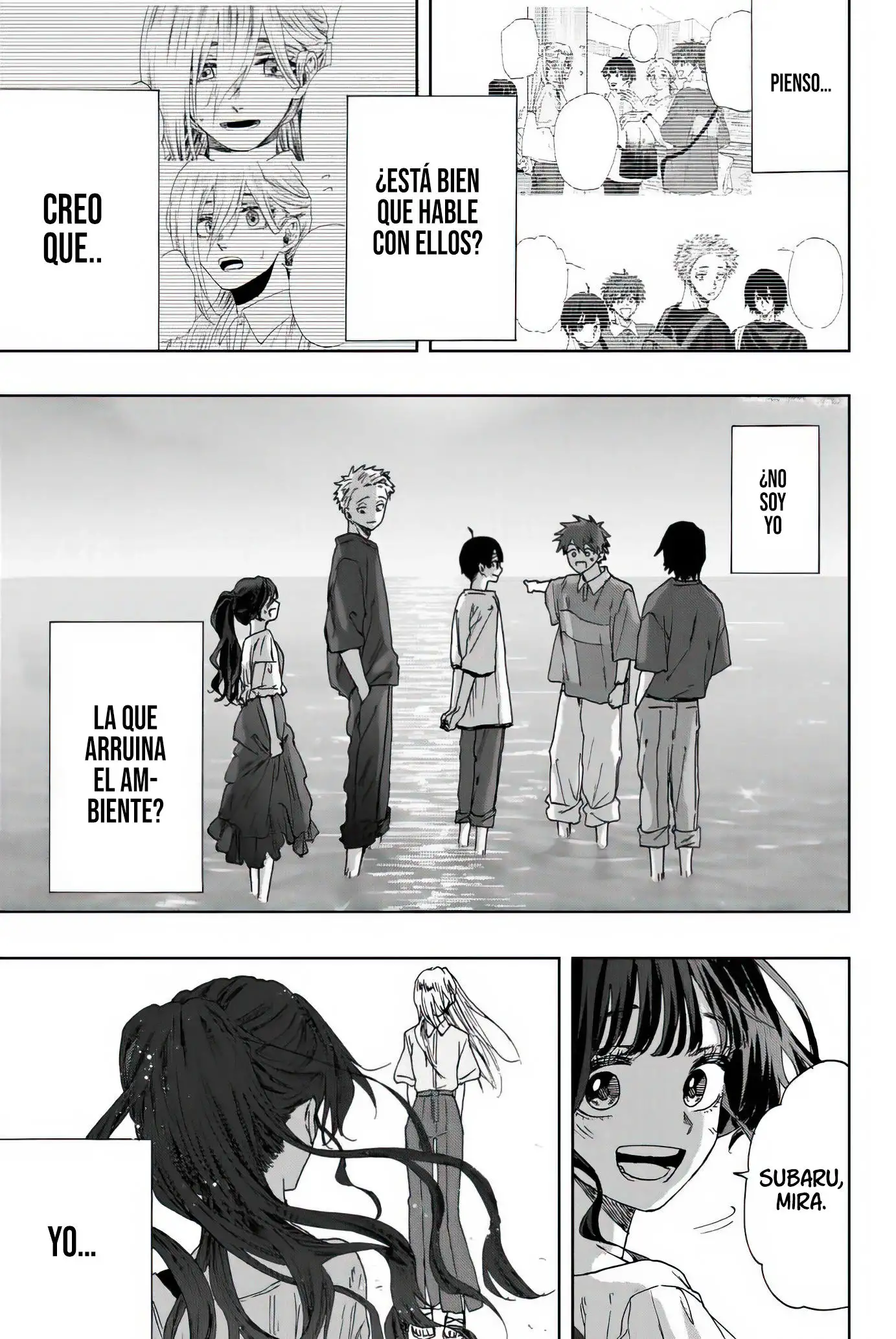 Página 17 del Manga