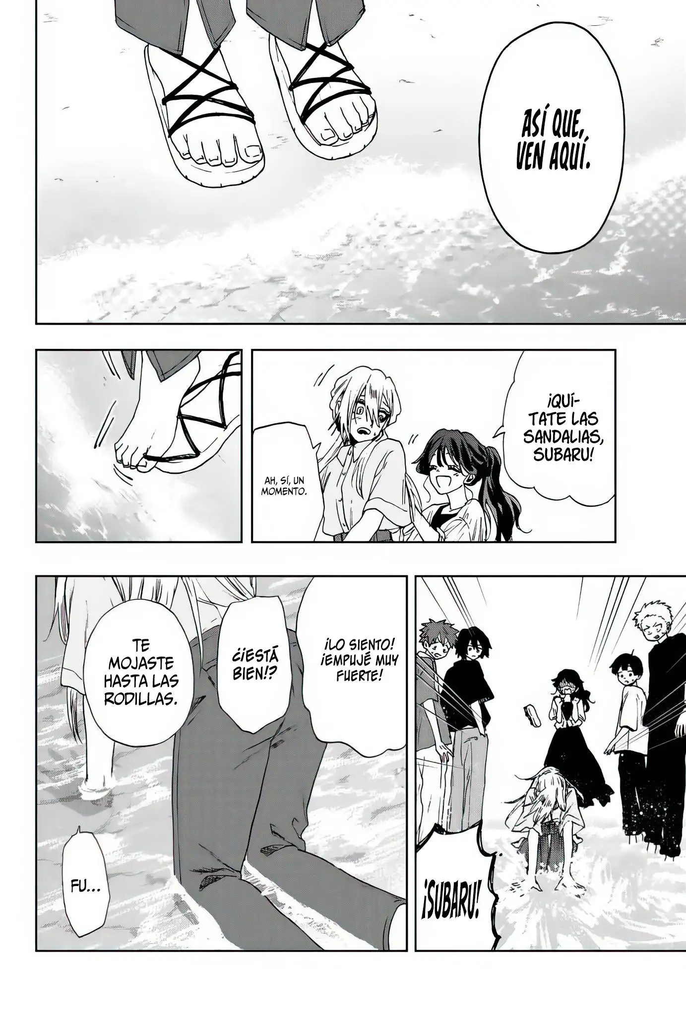 Página 18 del Manga