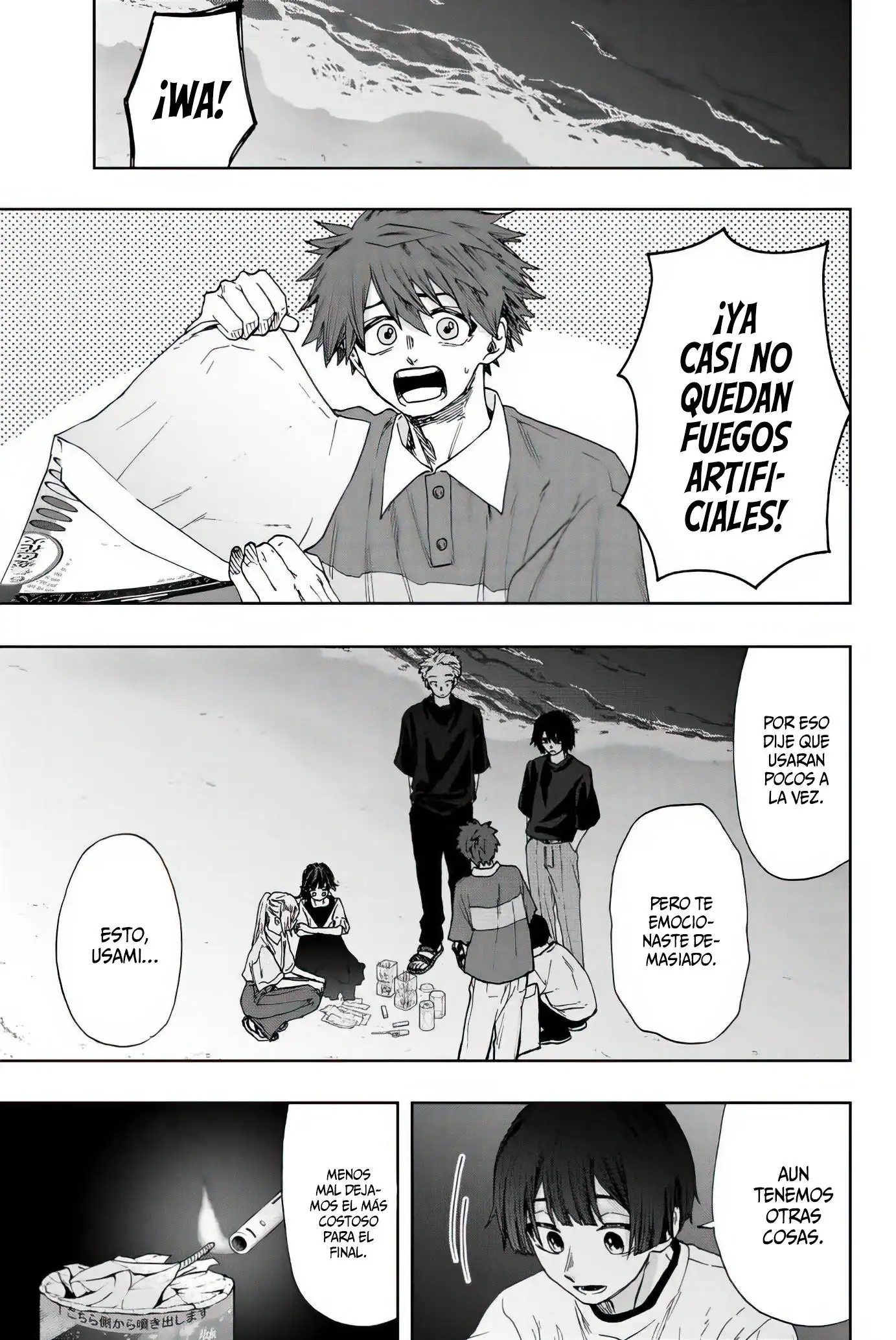 Página 3 del Manga