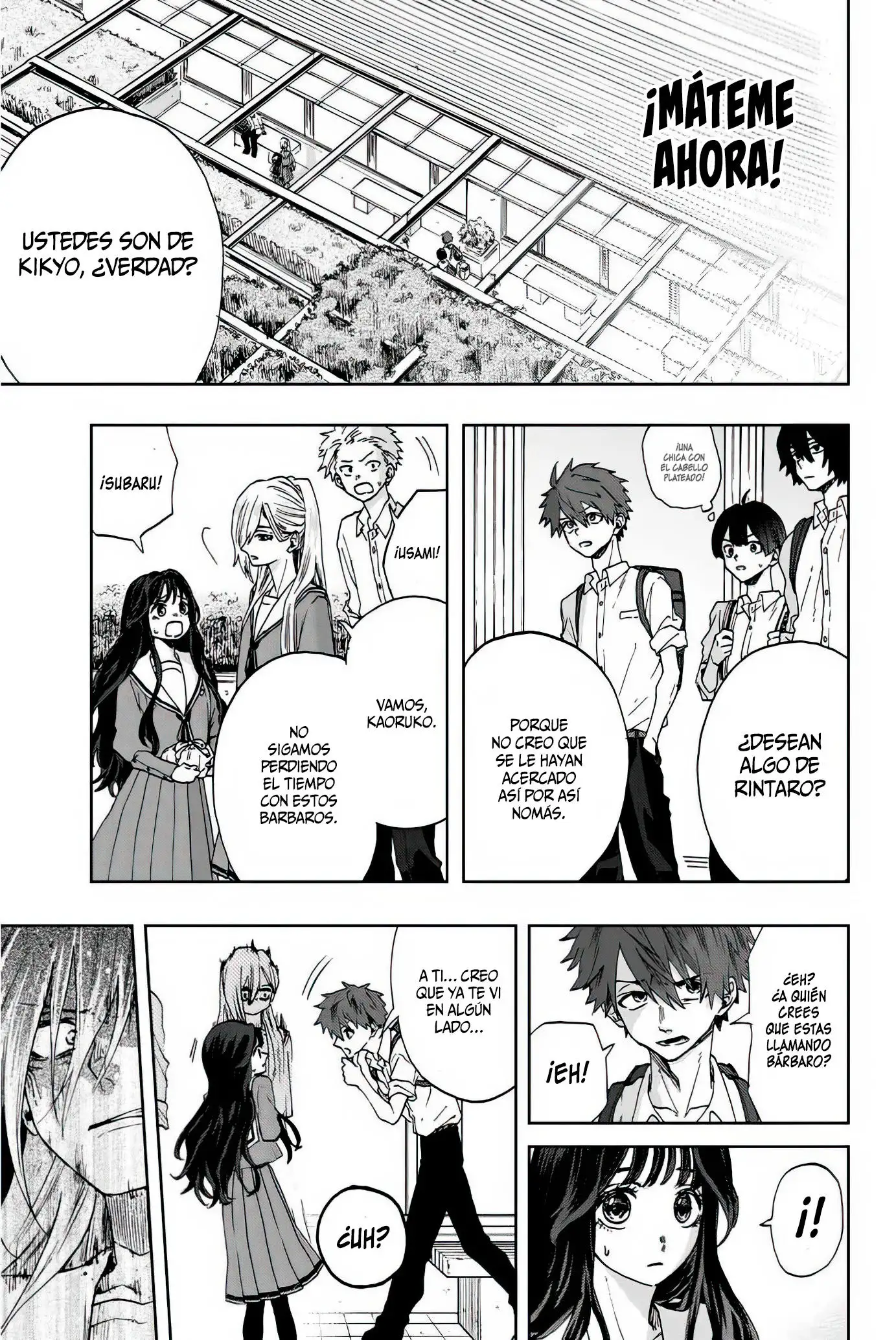 Página 8 del Manga