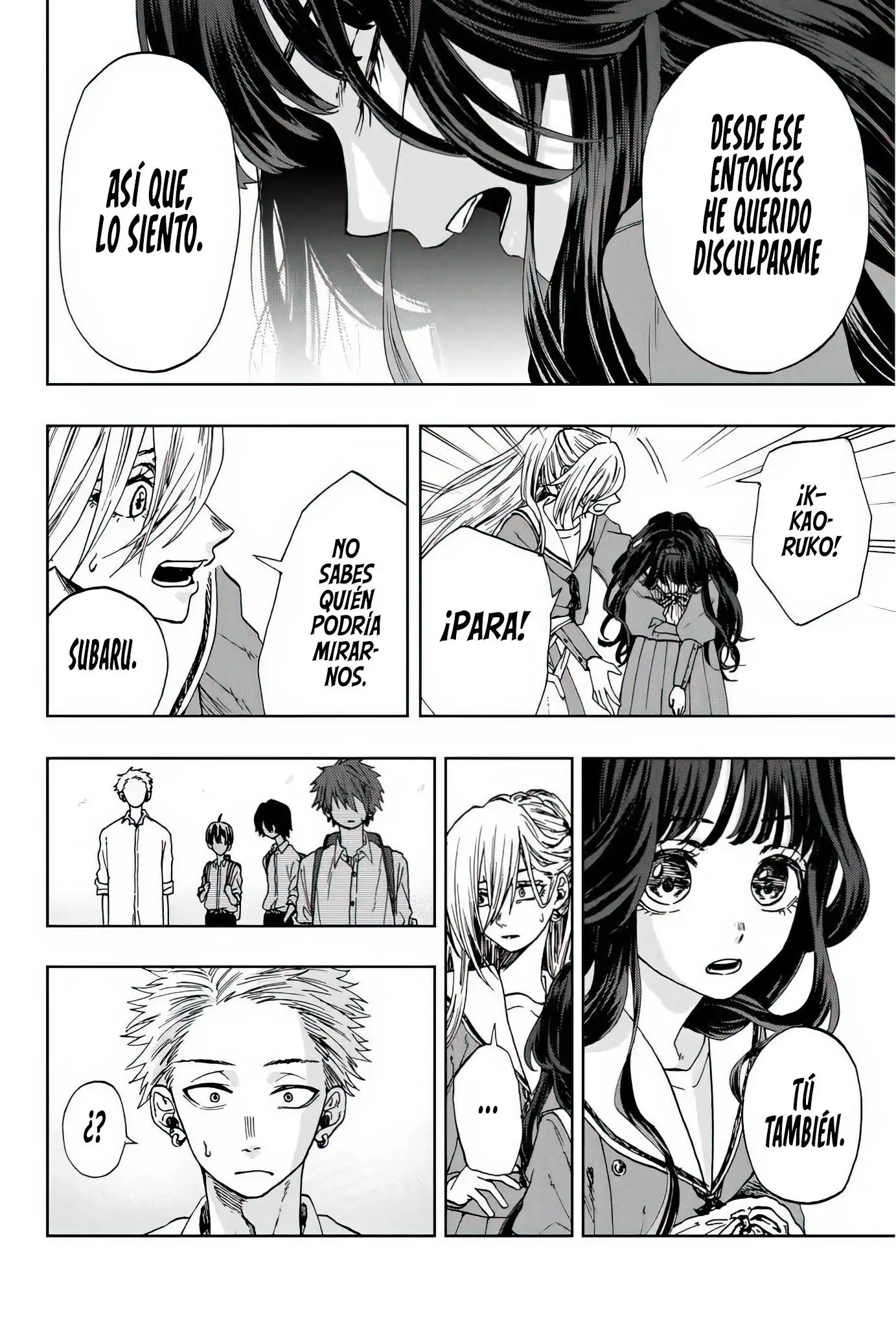 Página 15 del Manga
