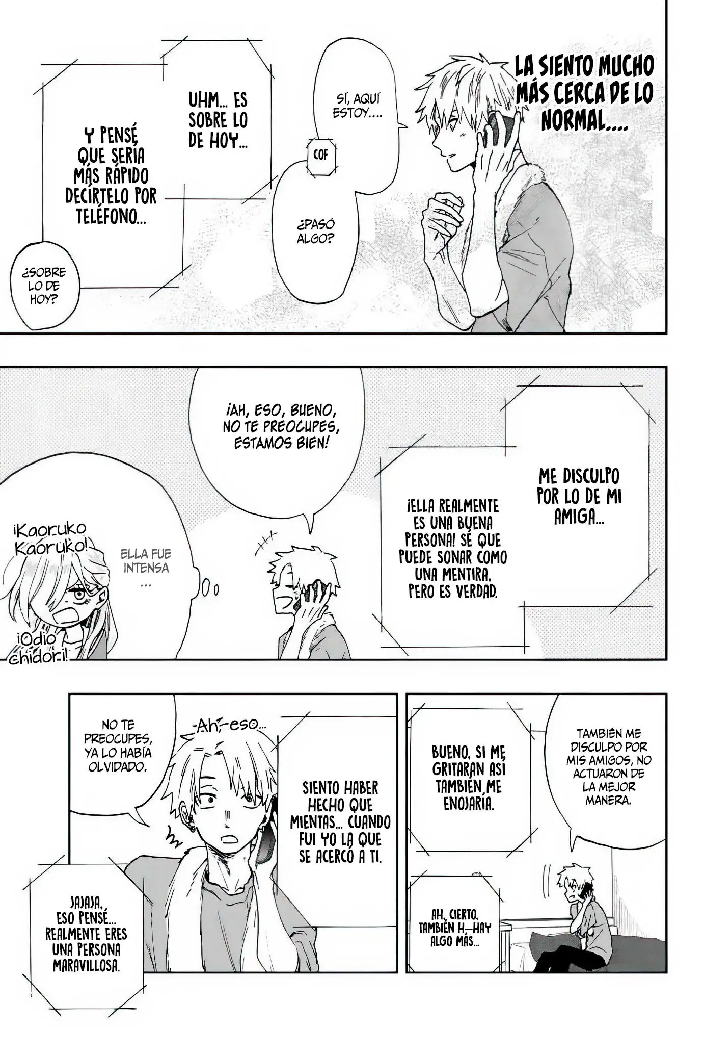 Página 23 del Manga