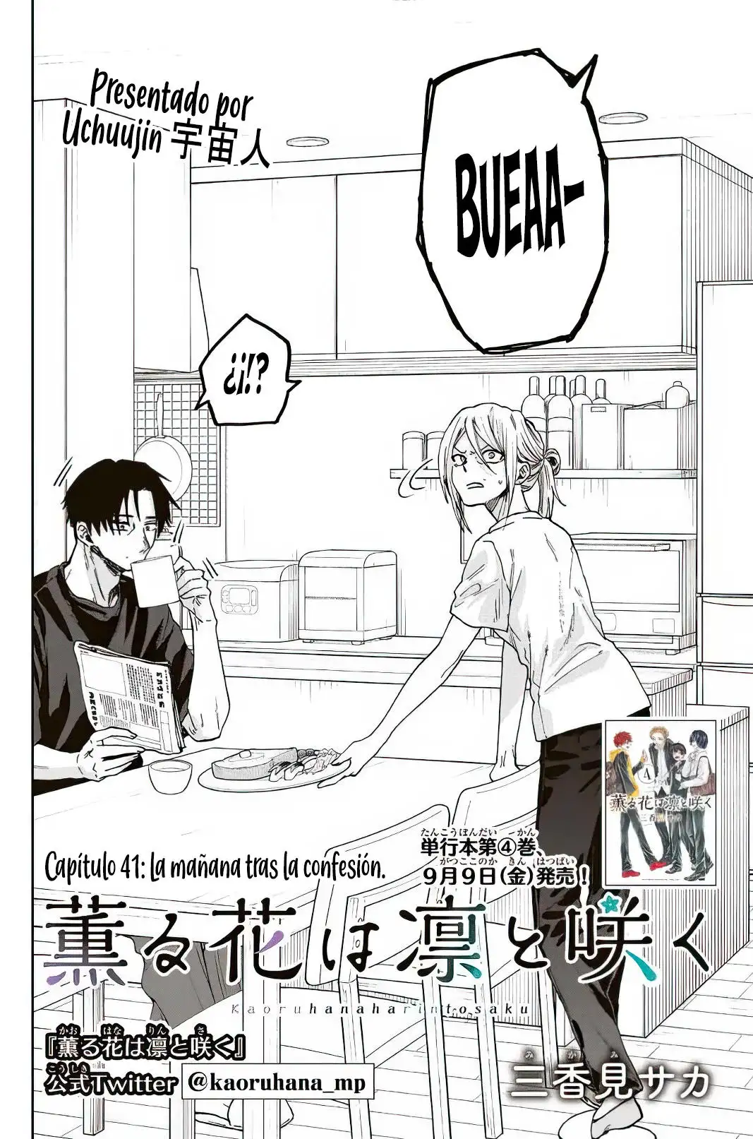 Página 4 del Manga