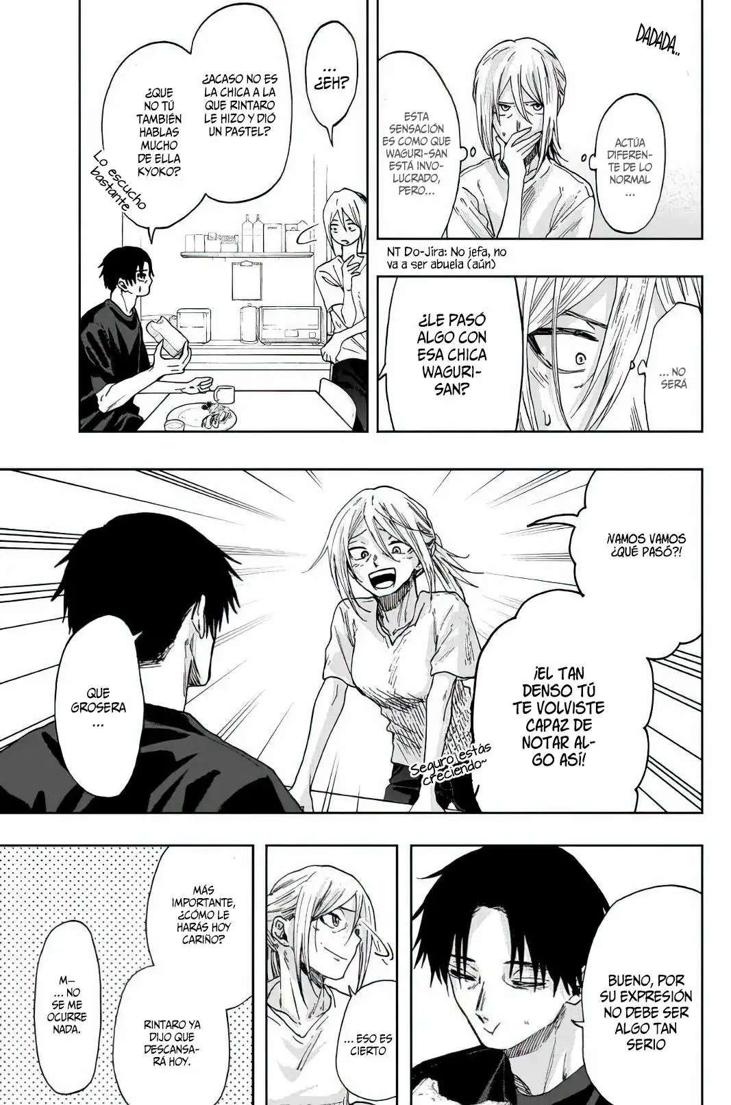 Página 7 del Manga