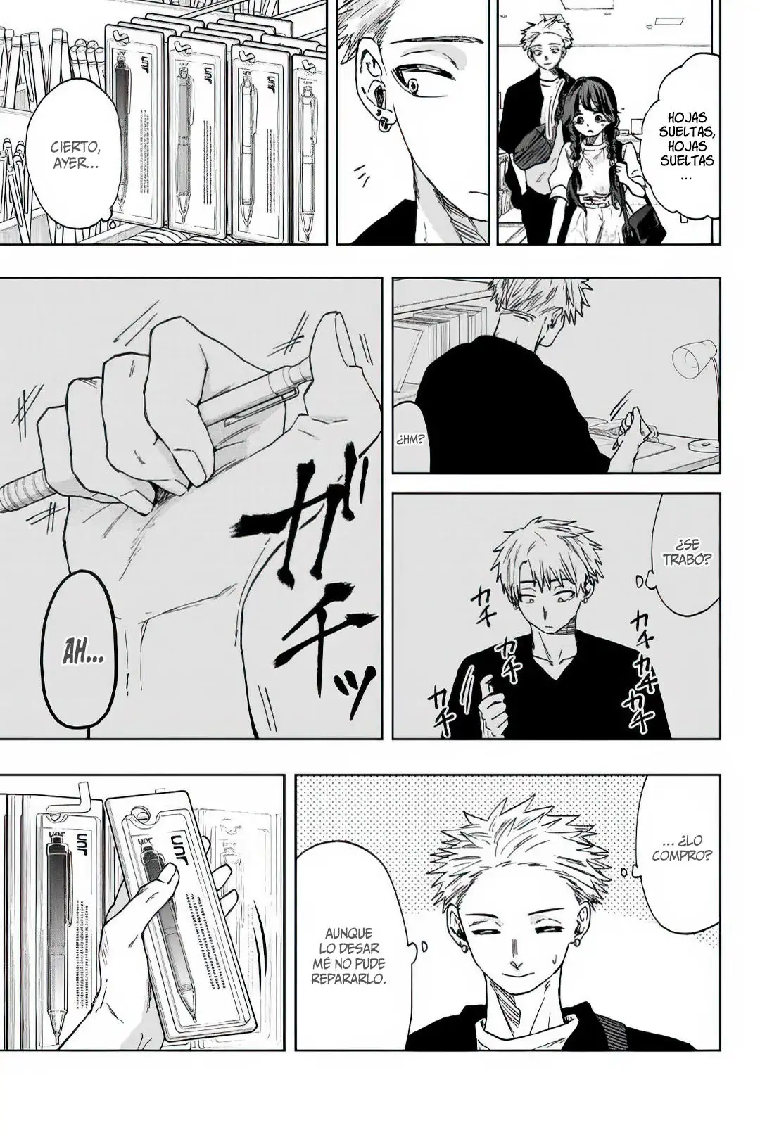 Página 7 del Manga