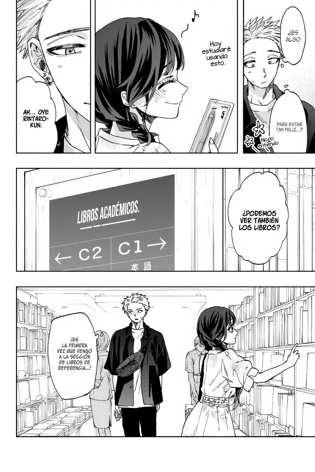 Página 12 del Manga