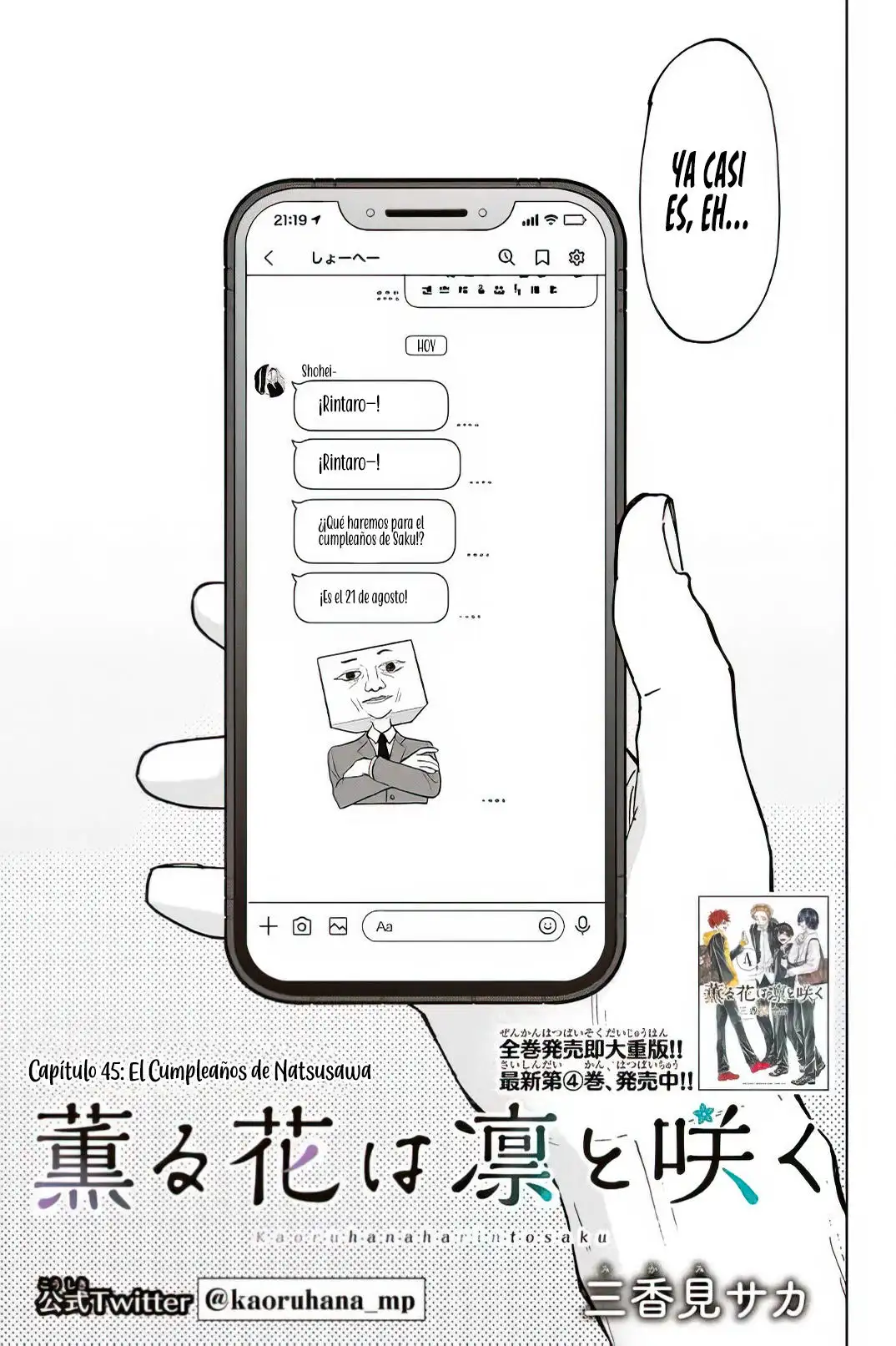 Página 5 del Manga