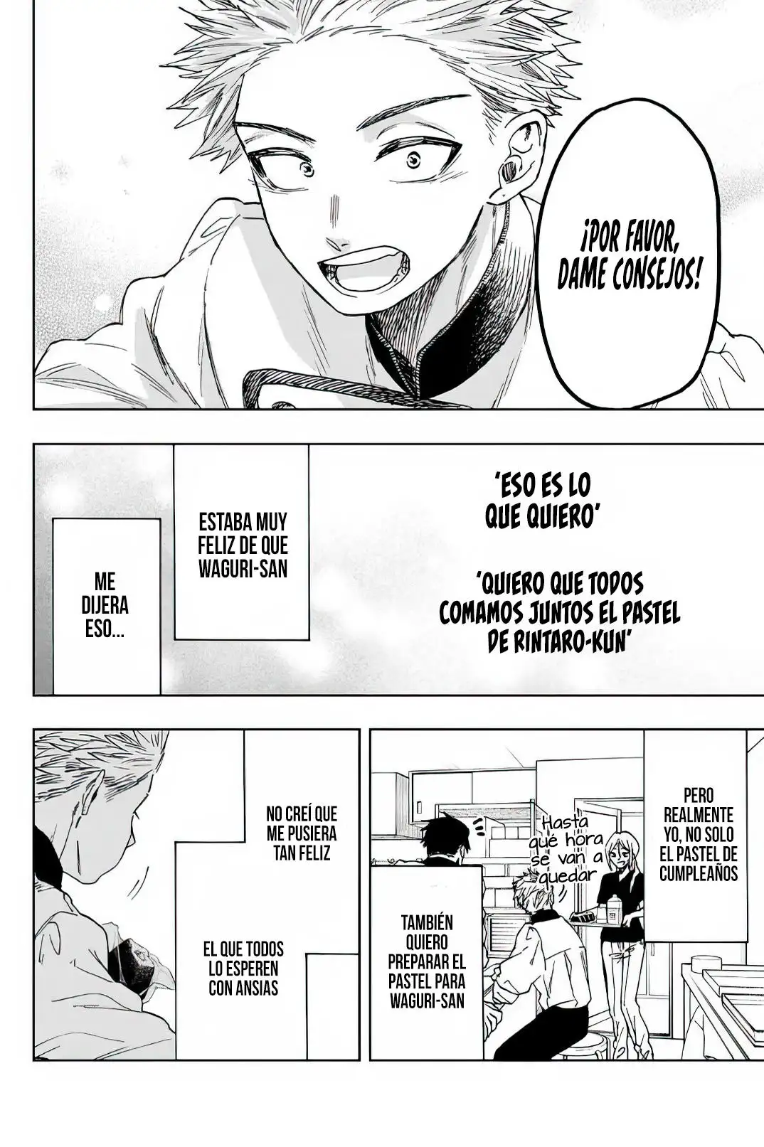 Página 22 del Manga