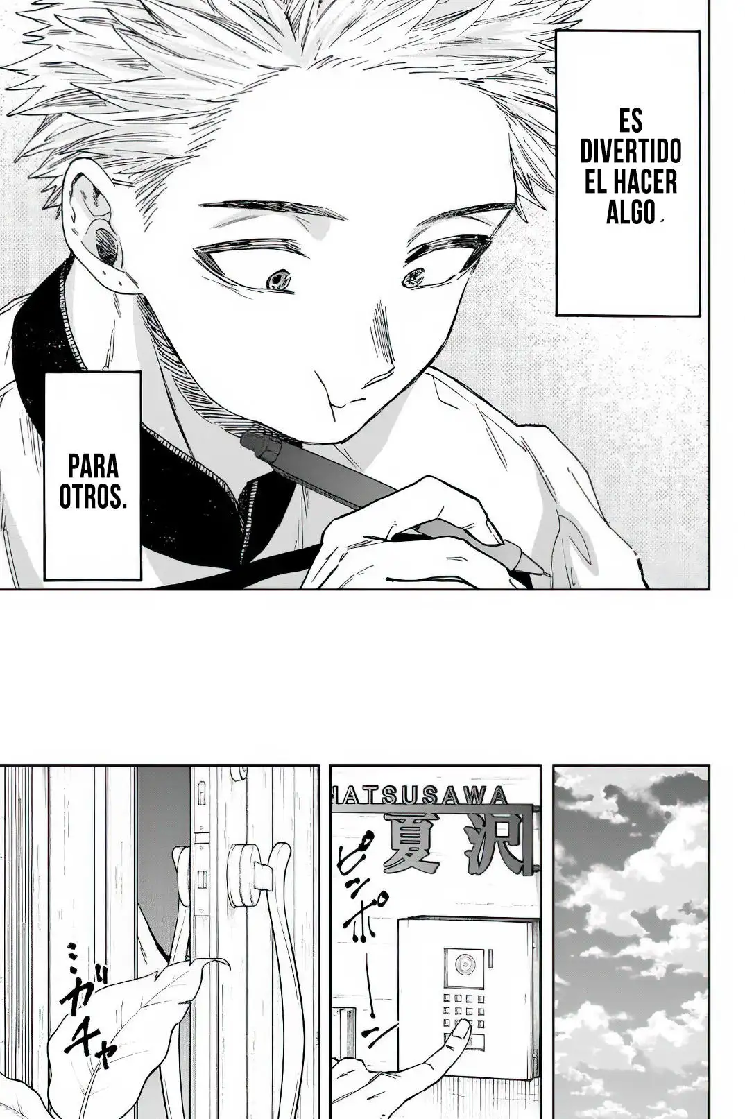 Página 23 del Manga