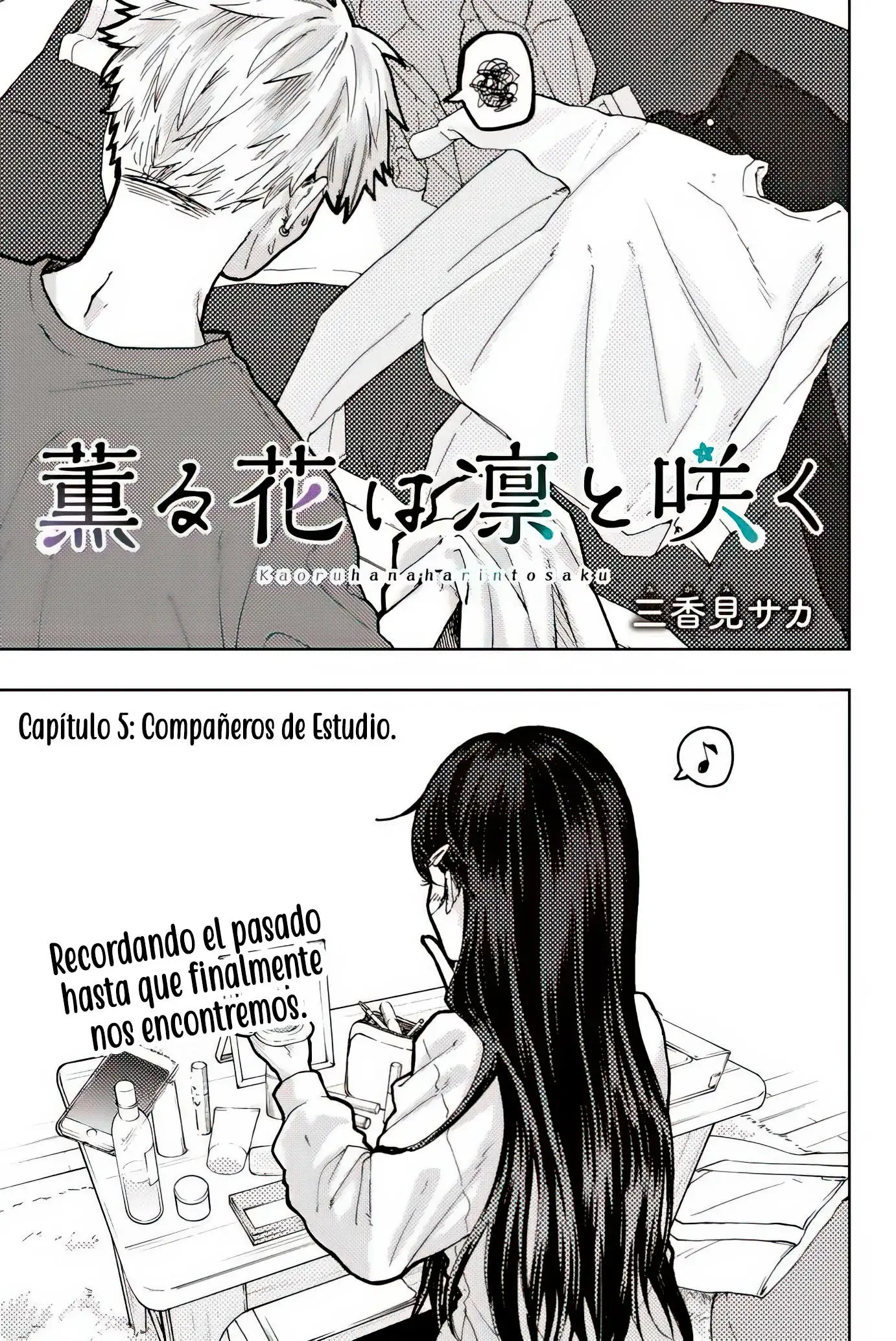 Página 5 del Manga