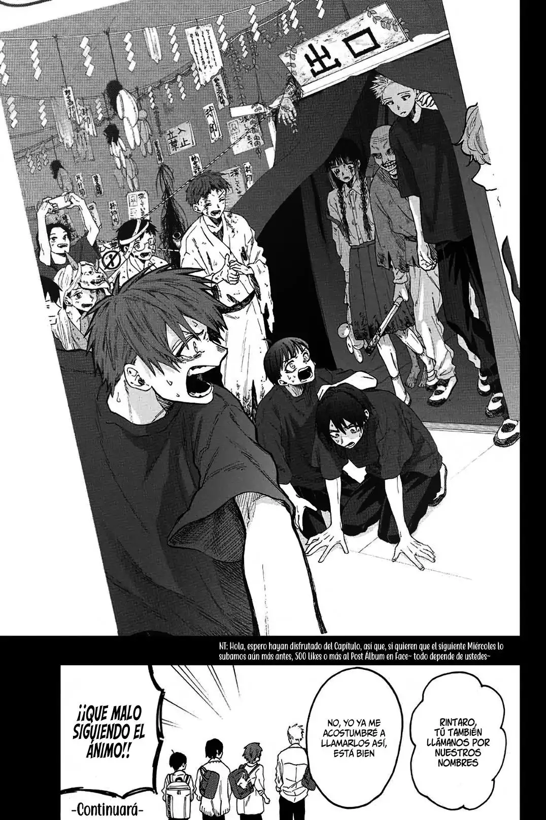 Página 23 del Manga