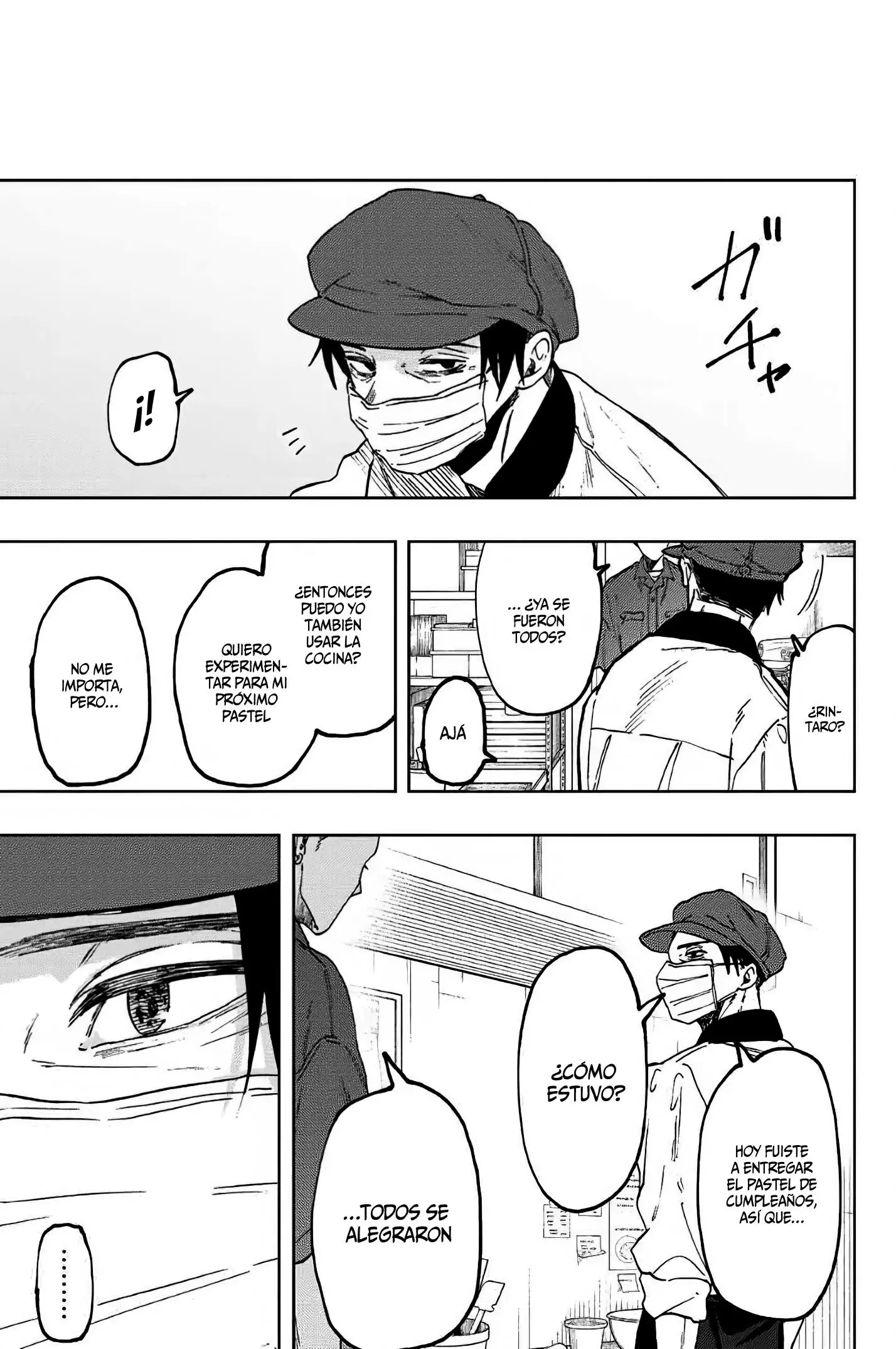 Página 15 del Manga