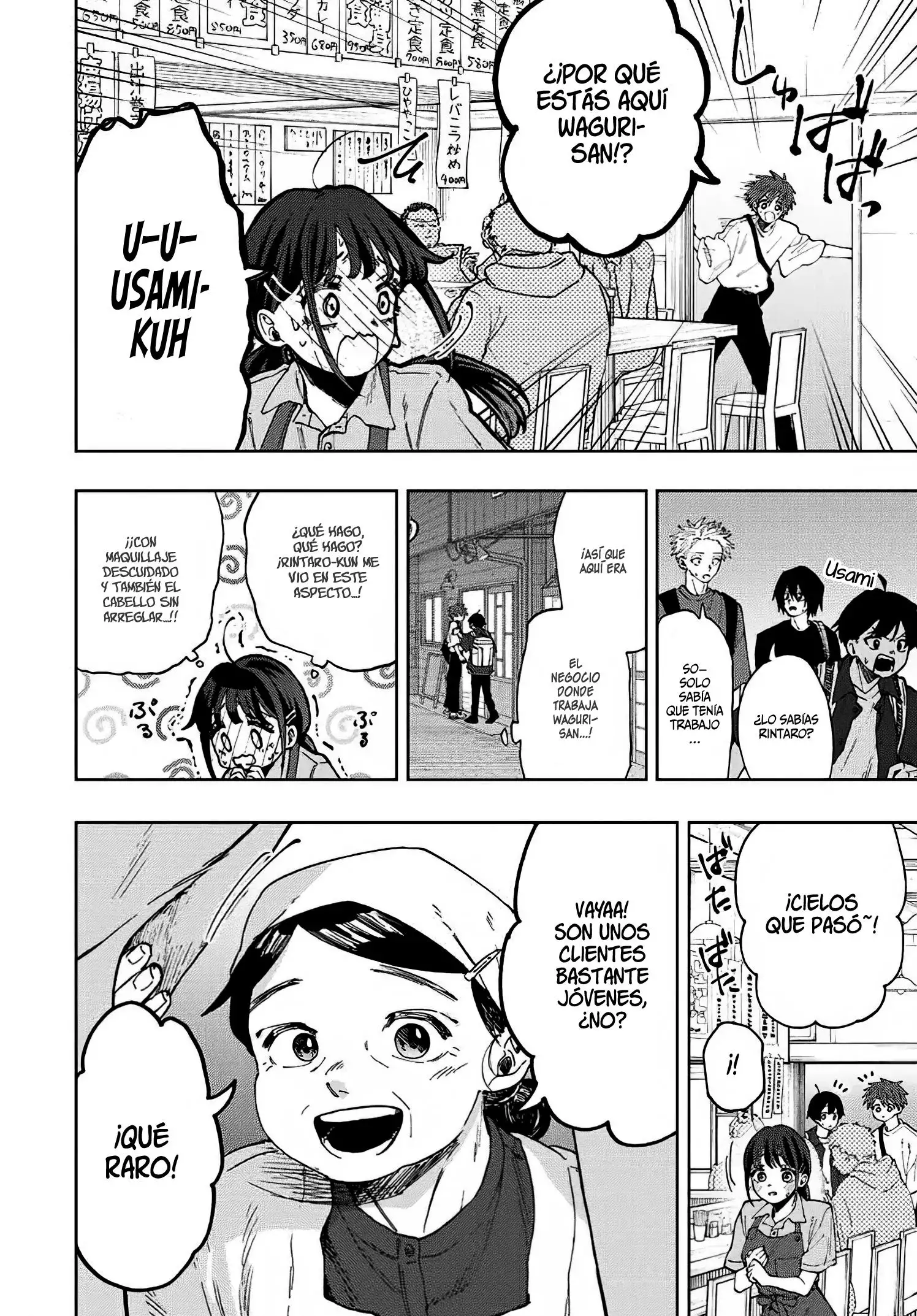 Página 12 del Manga