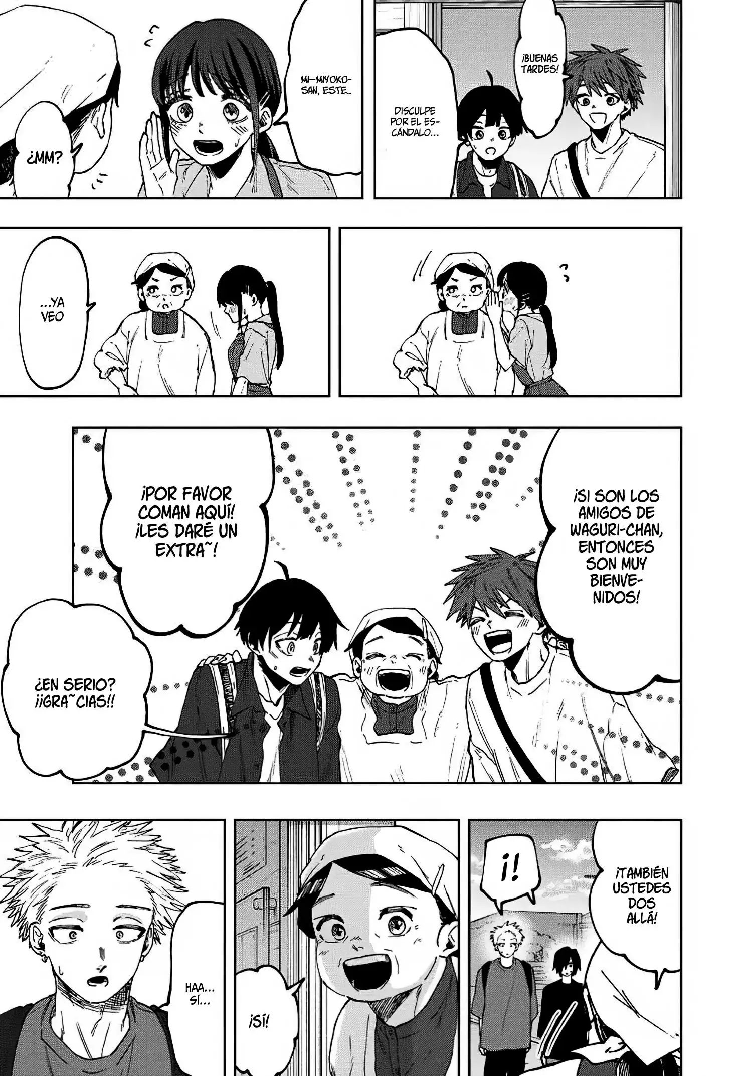 Página 13 del Manga
