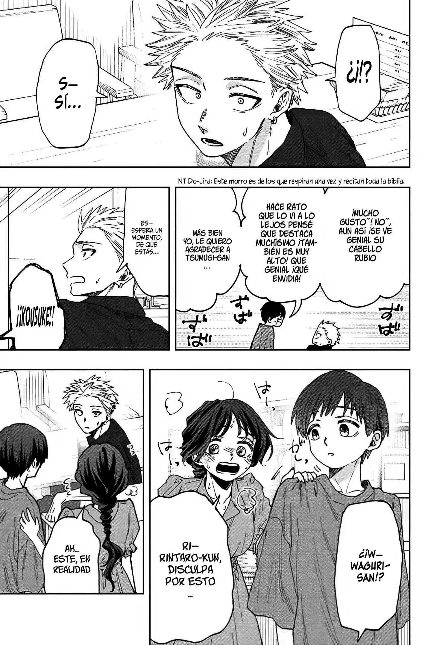 Página 19 del Manga